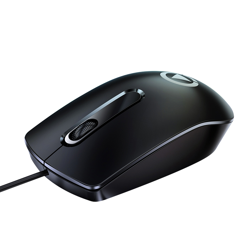 

Yindiao G9 1,2m 1200DPI 3-Button Leichte, Komfortable Grip-kabelmaus - Schwarz