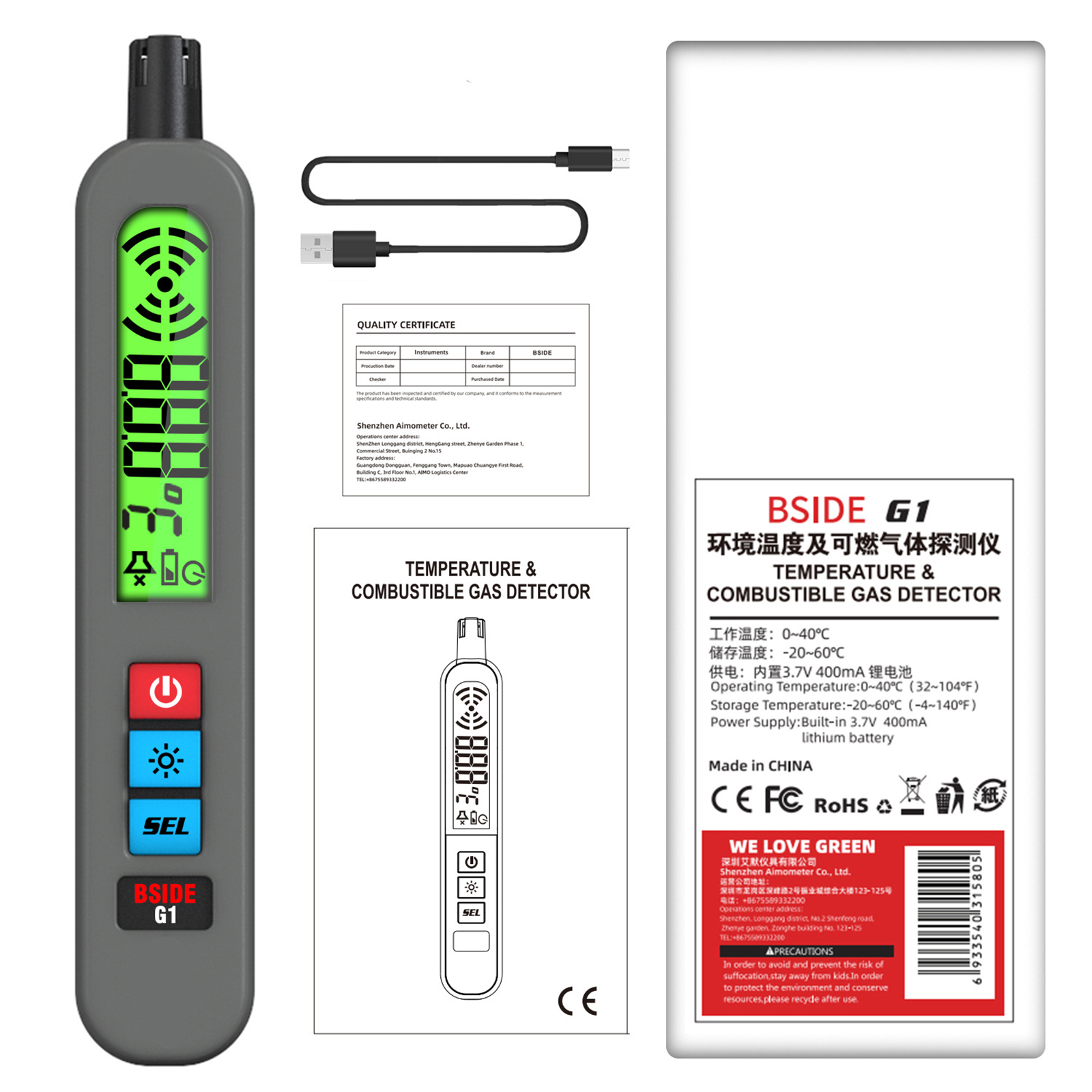 BSIDE G1 Portable Gas Detector Handheld 300-10000ppm Combustible Gas Leak Alarm Tester Monitor for Home