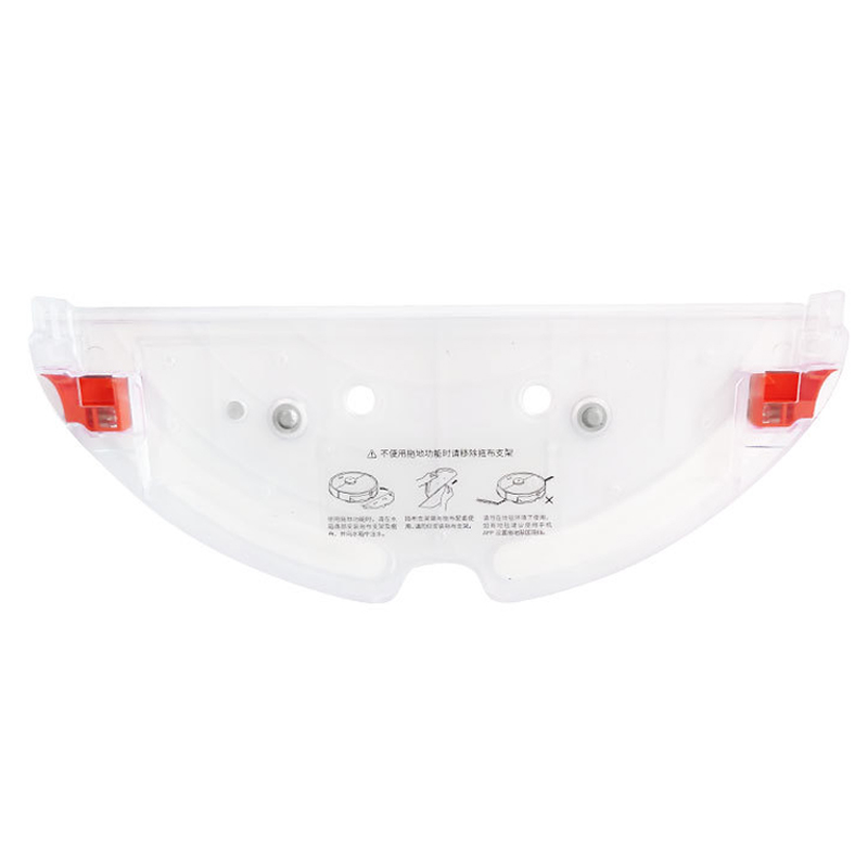 

Für Xiaomi Roborock Q7 Max / Q7 Max+ Staubsauger Wassertank Mop -stoffschale Kunststoff -mop -halterung