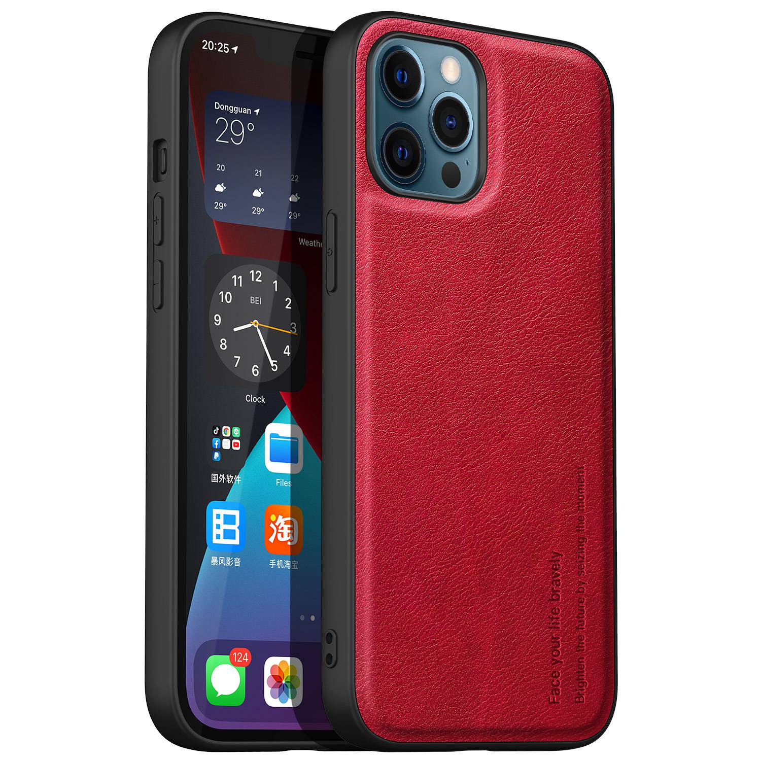

Для Iphone 12 Pro Max 6,7 -дюймовый Защитный Чехол, Retro PU Кожаный Покрытый TPU+PC Phone Cope - Красный, iPhone 12 Pro Max