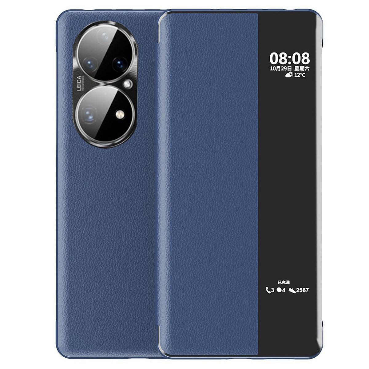 

Fenster Telefonhülle Für Huawei P50 4G, Berührung Der Schaltfläche PU Leder Auto Wake / Schlafblatt Flip Cover - Saphir, Huawei P50 4G