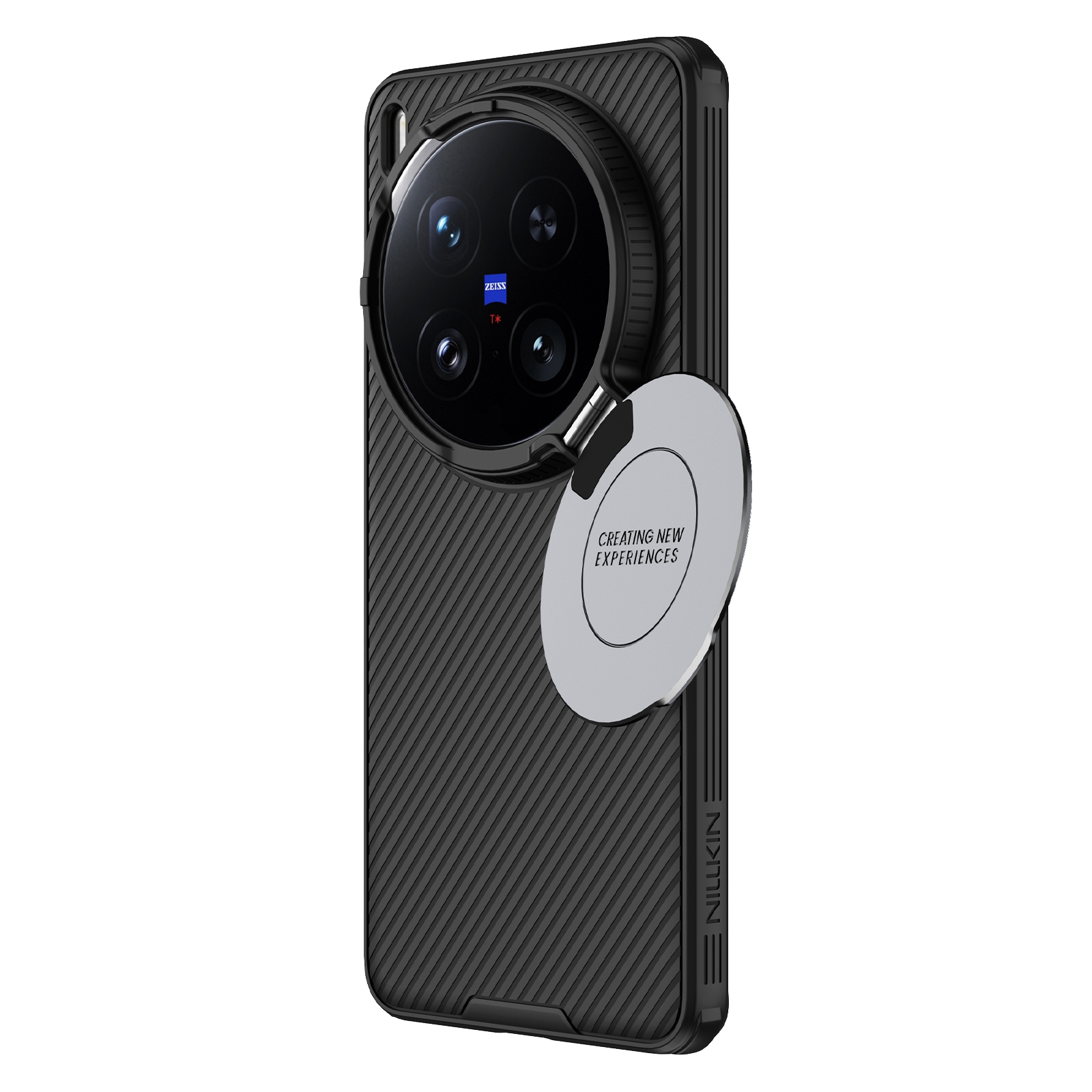 NILLKIN Camshield Prop Series for vivo X200 Ultra 5G Case Slide Camera Protection PC + TPU Phone Cover