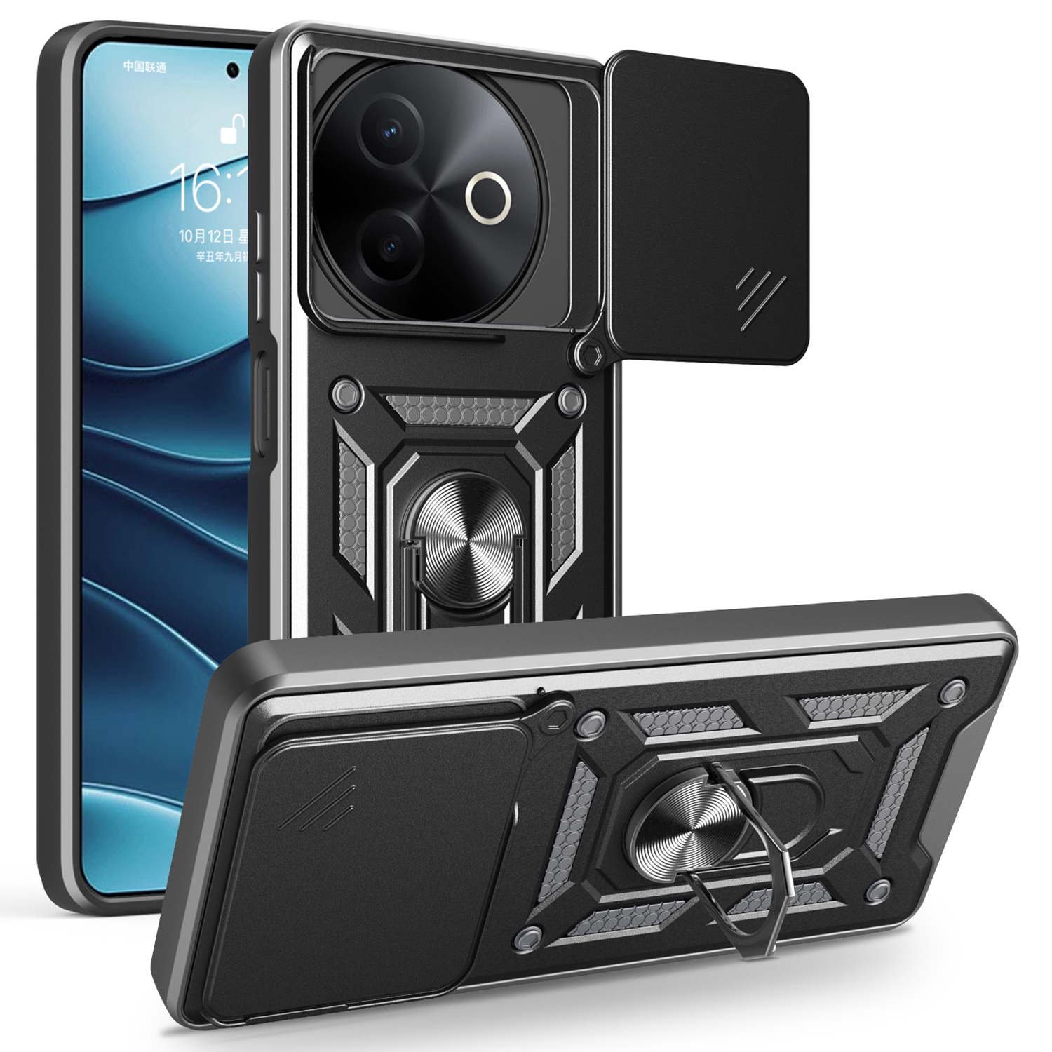 For vivo Y39 5G / Y300i 5G Case with Slide Camera Lid PC + TPU Kickstand Phone Cover - Black