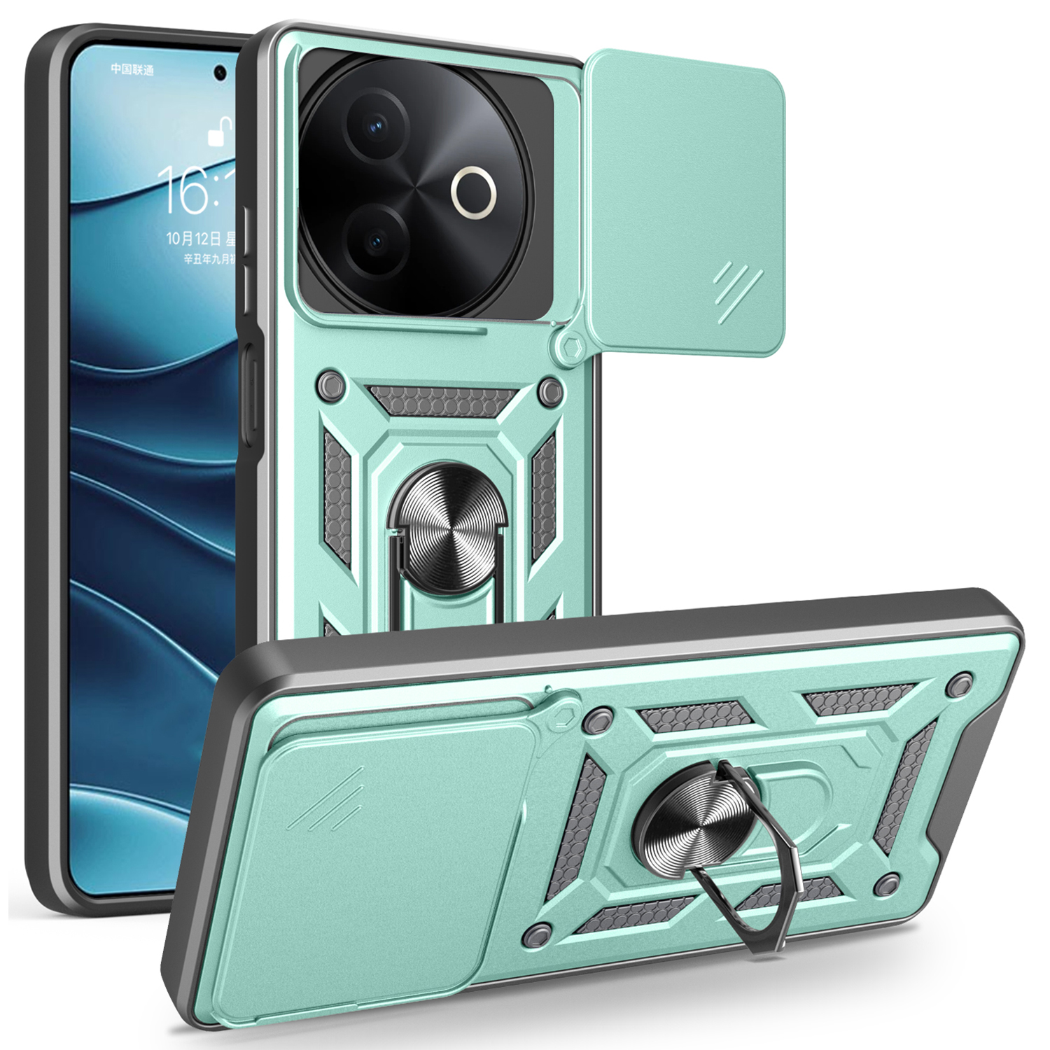 For vivo Y39 5G / Y300i 5G Case with Slide Camera Lid PC + TPU Kickstand Phone Cover - Green