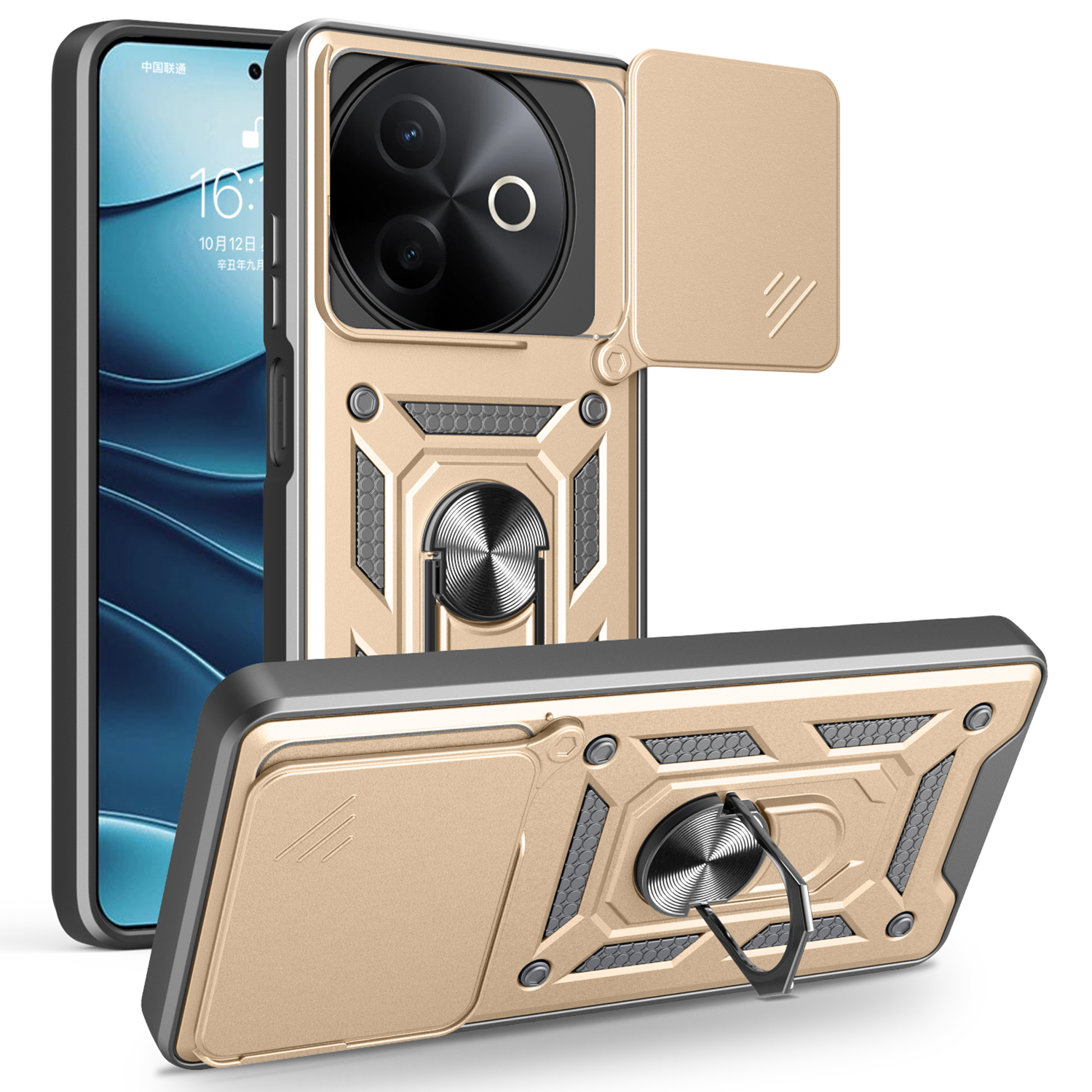 For vivo Y39 5G / Y300i 5G Case with Slide Camera Lid PC + TPU Kickstand Phone Cover - Gold