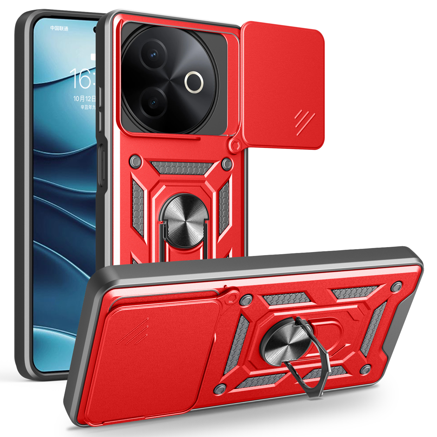 For vivo Y39 5G / Y300i 5G Case with Slide Camera Lid PC + TPU Kickstand Phone Cover - Red