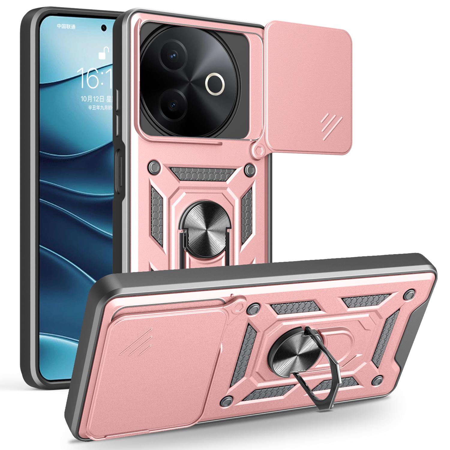 For vivo Y39 5G / Y300i 5G Case with Slide Camera Lid PC + TPU Kickstand Phone Cover - Rose Gold