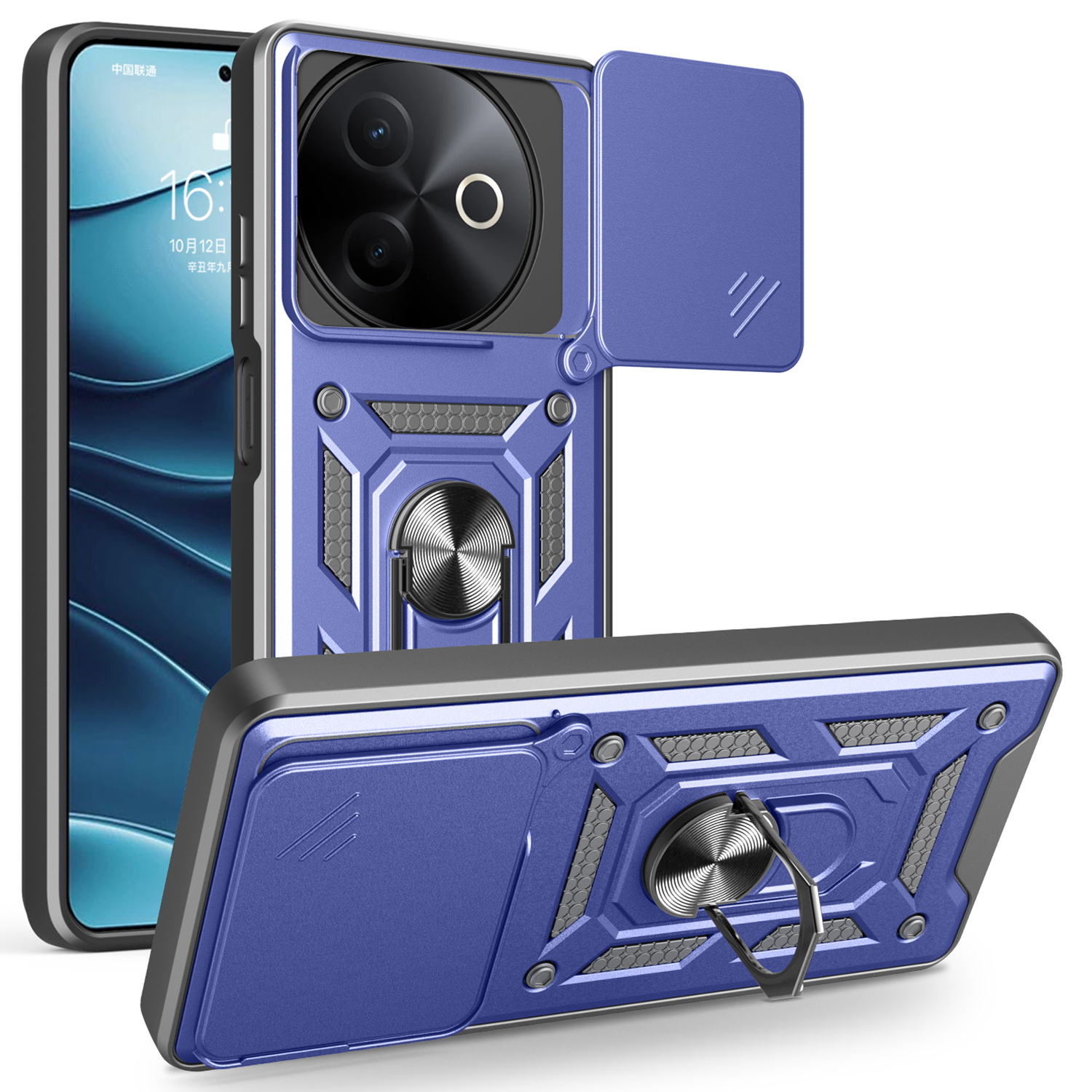 For vivo Y39 5G / Y300i 5G Case with Slide Camera Lid PC + TPU Kickstand Phone Cover - Blue