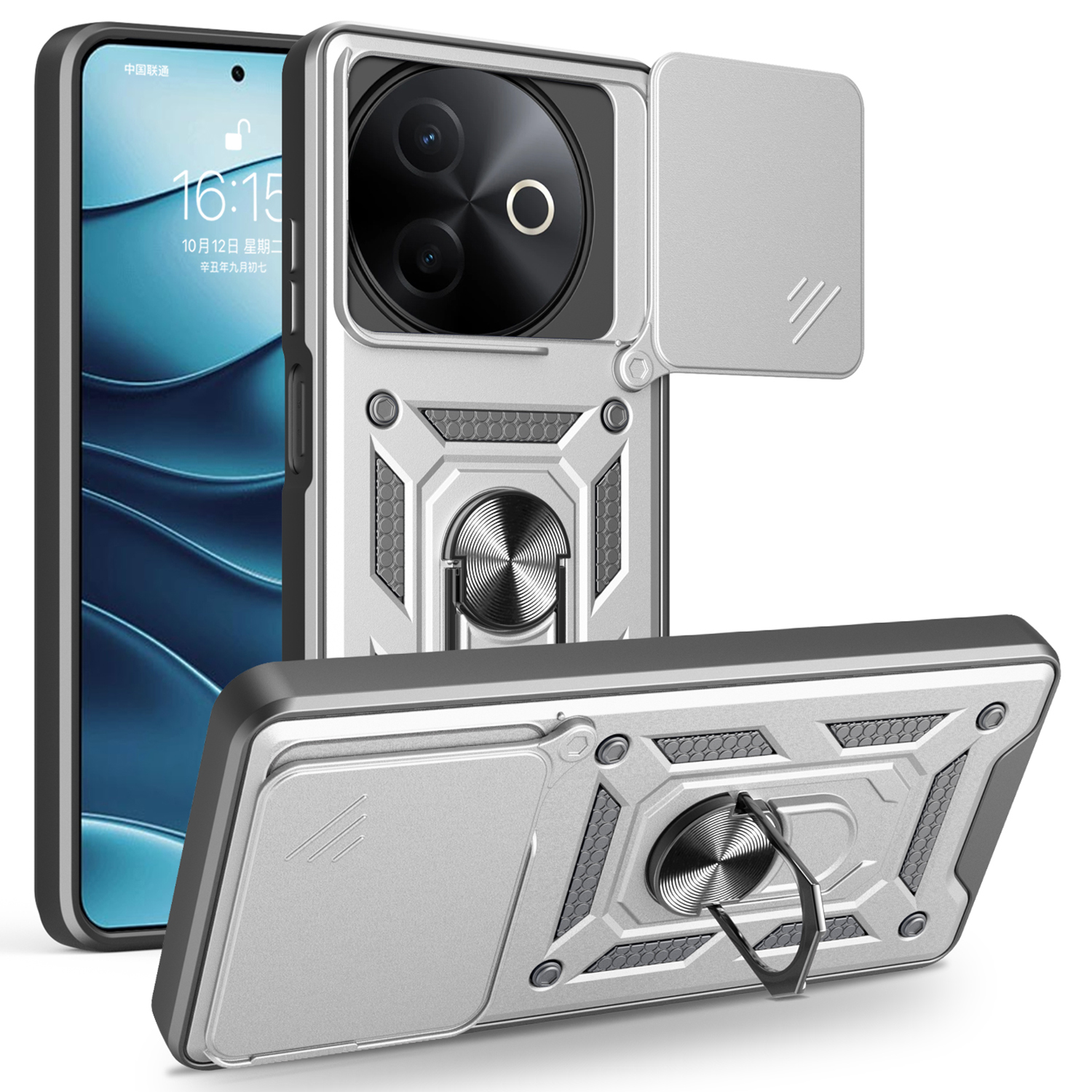 For vivo Y39 5G / Y300i 5G Case with Slide Camera Lid PC + TPU Kickstand Phone Cover - Silver