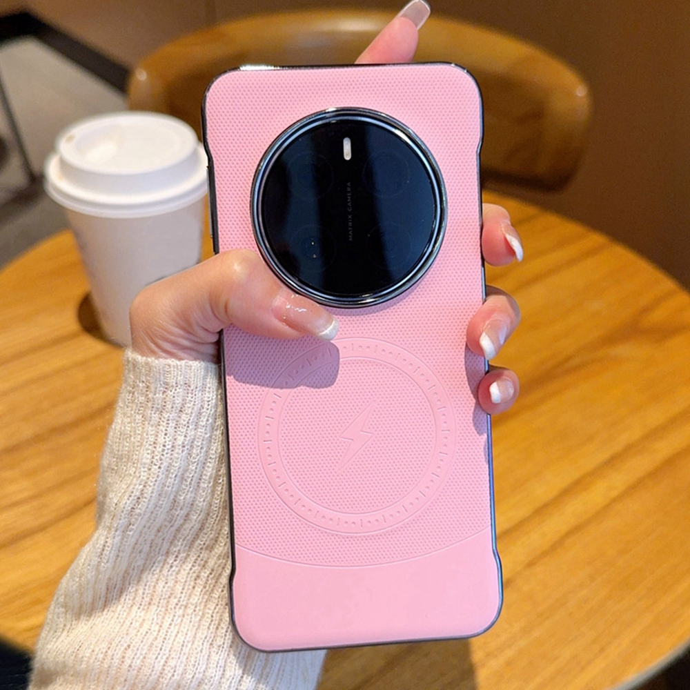 For Honor Magic7 Pro 5G Magnetic Case Borderless PC + PU Leather Phone Back Cover - Pink