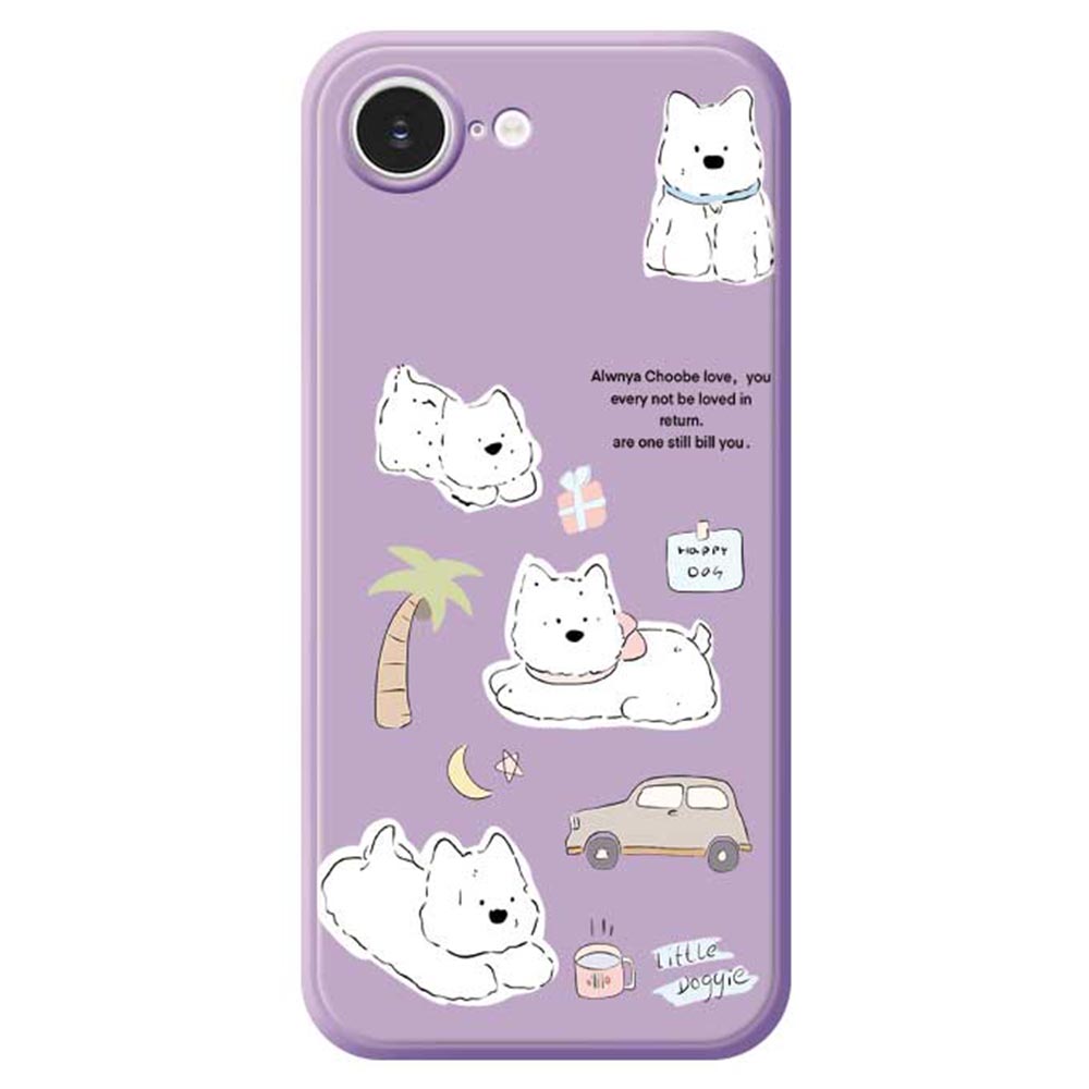 For iPhone 17e / 16e Case Cute Happy Dog Pattern Printing Straight Edge TPU Phone Back Cover - Purple