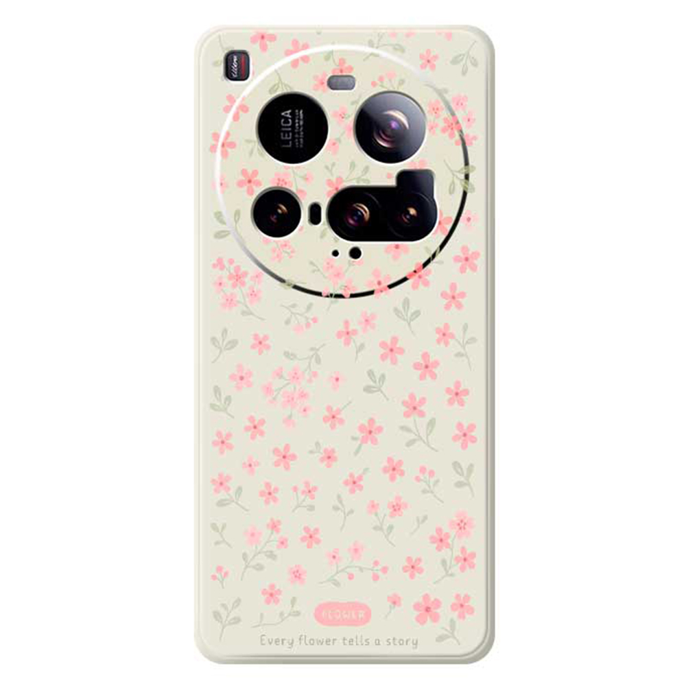 For Xiaomi 15 Ultra Case Pink Small Flowers Pattern Printing Straight Edge TPU Phone Back Cover - Beige