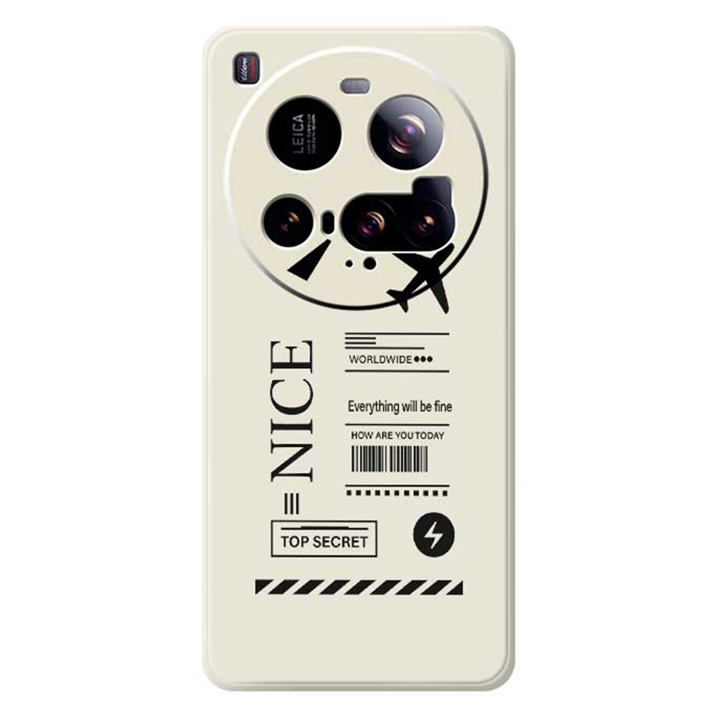 For Xiaomi 15 Ultra Case Boarding Ticket Pattern Printing Straight Edge TPU Phone Back Cover - Beige