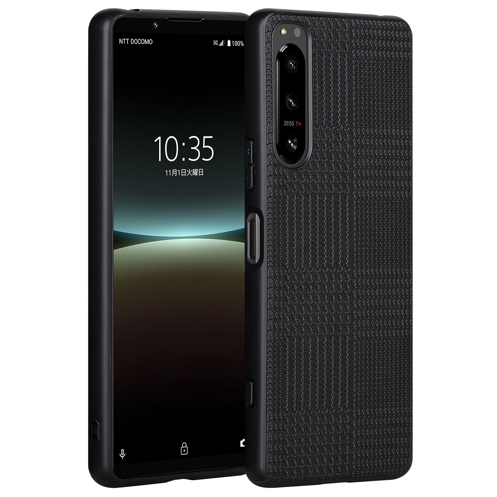 

VILI TH -serie Handy -hülle Für Sony Xperia 5 IV 5G Herbst Proof PU Lederbeschichtete PC+TPU -schutztelefonabdeckung - Schwarz, Xperia 5 IV 5G