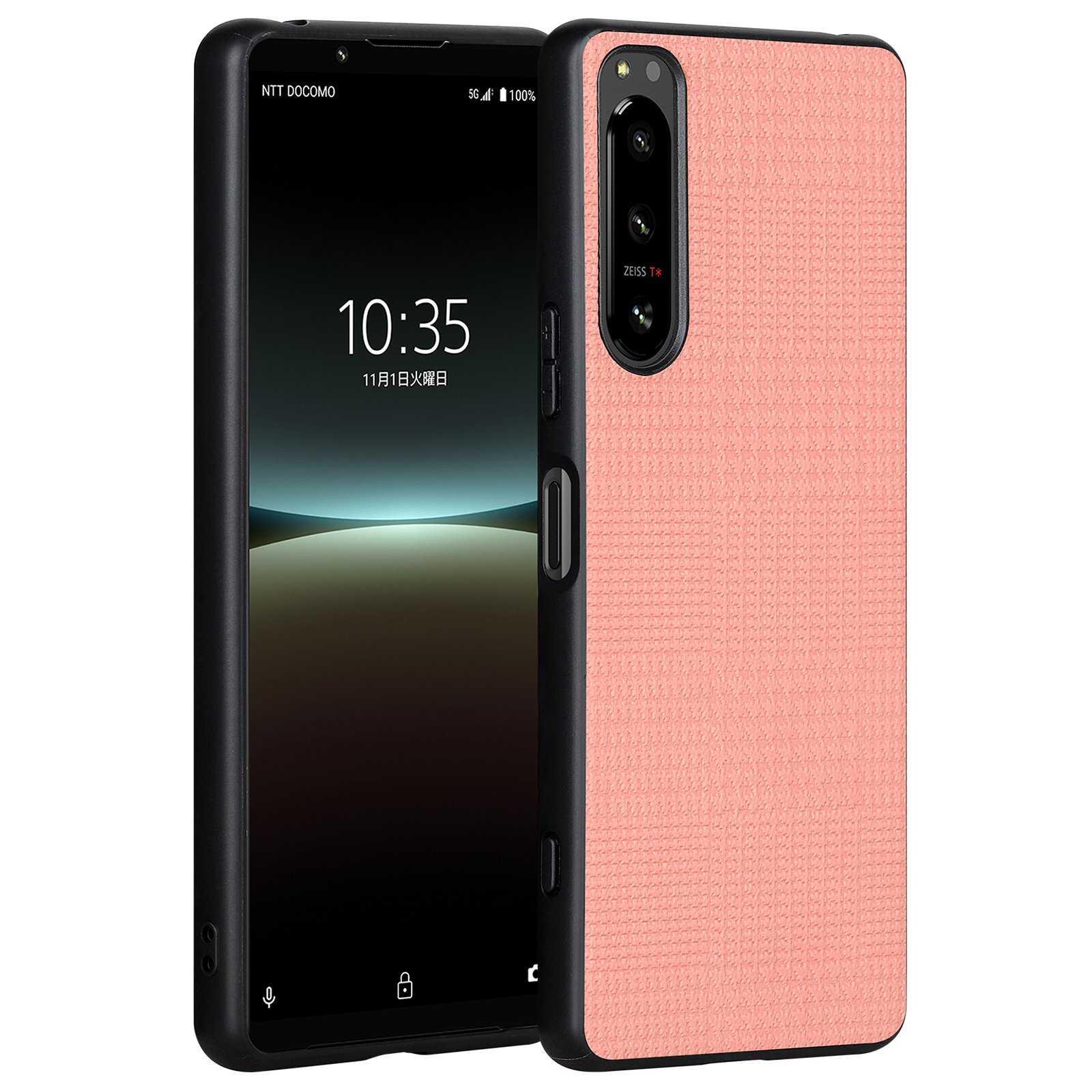 

VILI TH -serie Handy -hülle Für Sony Xperia 5 IV 5G Herbst Proof PU Lederbeschichtete PC+TPU -schutztelefonabdeckung - Rosa, Xperia 5 IV 5G