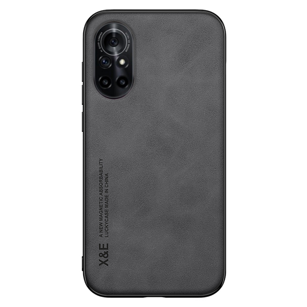 

x & e Schutzfall Für Huawei Nova 8 4g / 5G PU Lederbeschichtete Tpu+pc-deckung Haut-touch-telefonhülle Eingebaute Metallblatt - Schwarz, Huawei nova 8 5G