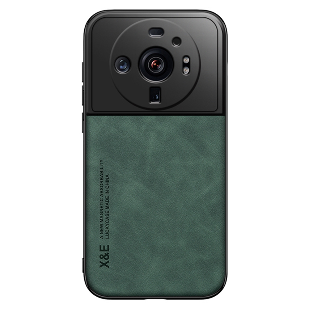 

x & e Skin-Touch Anti-scratch-telefonhülle Für Xiaomi 12s Ultra 5G, PU Leder Tpu+pc-telefonabdeckung Integriertes Metallblech - Grün, Xiaomi 12S Ultra 5G