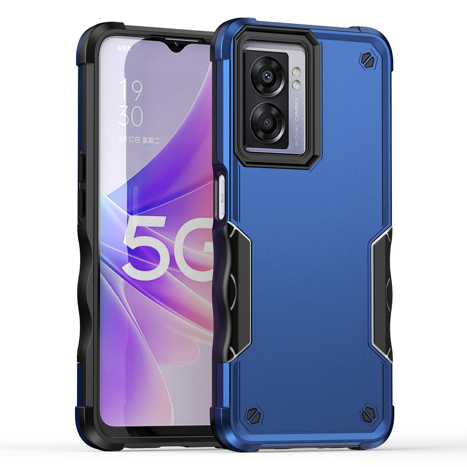 

Für Oppo A57 4g / A57s 4G Hartes PC Soft TPU Schockdosen Hülle Anti-rutsch-grip-schutzverteidiger Telefonabdeckung - Blau, Oppo A57 4G