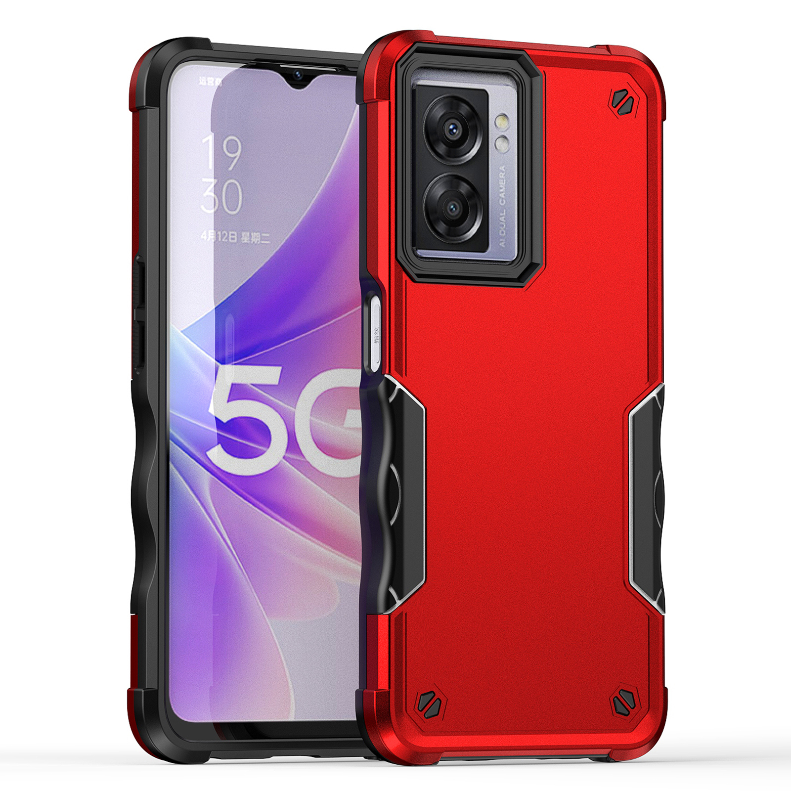 

Für Oppo A57 4g / A57s 4G Hartes PC Soft TPU Schockdosen Hülle Anti-rutsch-grip-schutzverteidiger Telefonabdeckung - Rot, Oppo A57 4G