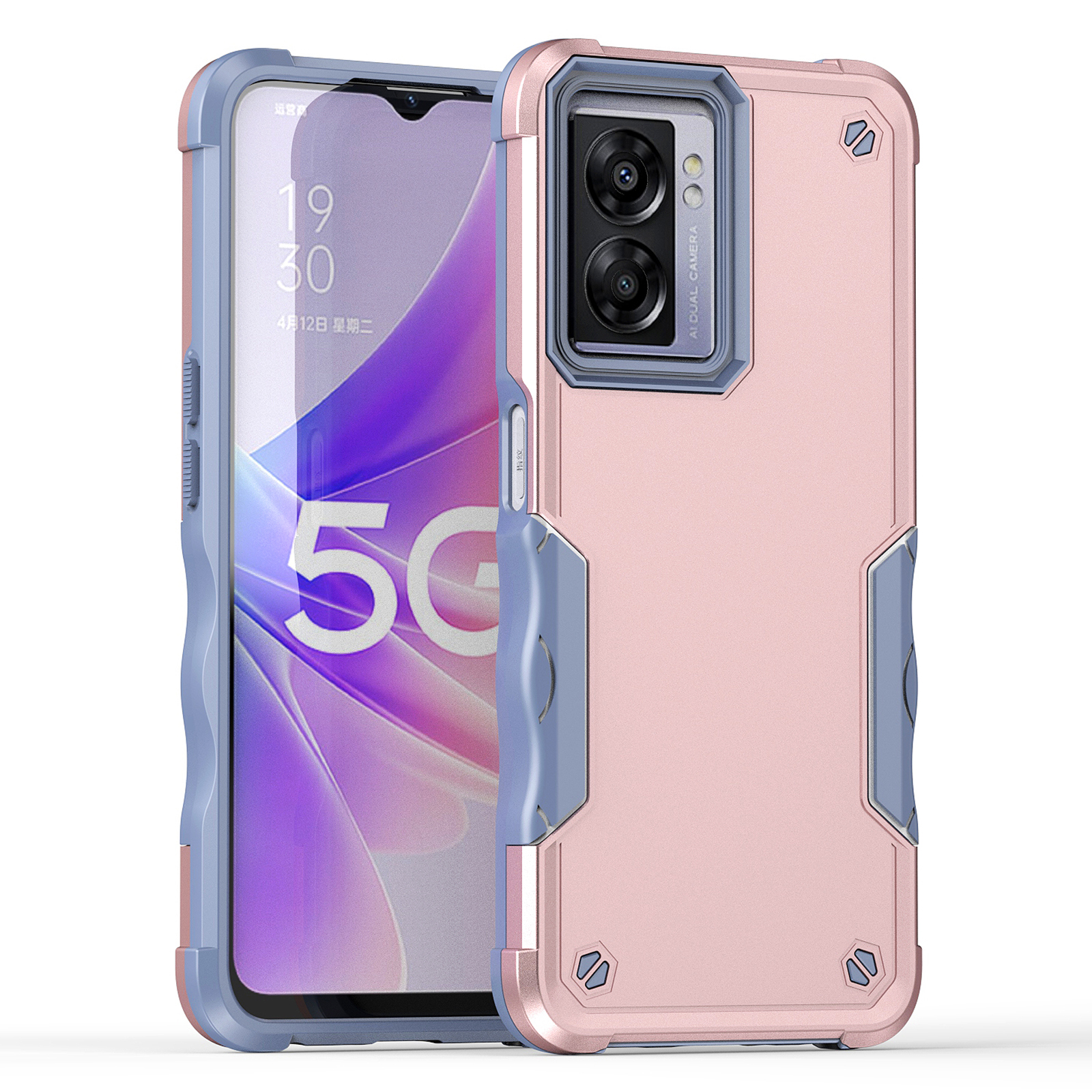 

Für Oppo A57 4g / A57s 4G Hartes PC Soft TPU Schockdosen Hülle Anti-rutsch-grip-schutzverteidiger Telefonabdeckung - Roségold, Oppo A57 4G