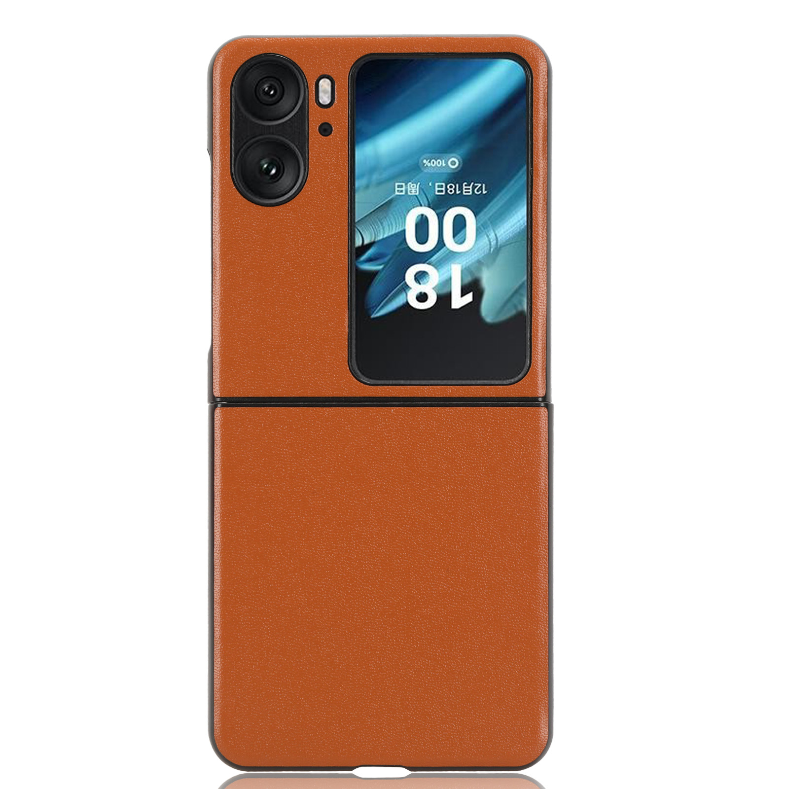 

Für Oppo Finden Sie N2 Flip 5G Drop Resistant PU Lederbeschichtete PC -telefonhülle Schutzschale - Braun, Oppo Find N2 Flip 5G