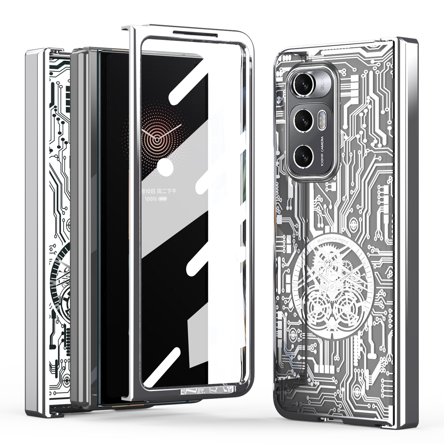 

Für Xiaomi Mi Mix Fold Mechanische Legende -serie Elektroplatte PC -klappphase Mit Temperamentvollem Glasfilm - Silber, Xiaomi Mi Mix Fold
