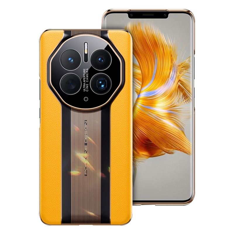 

Für Huawei Mate 50 Pro 4G Pu-leder-pc-telefonabdeckung Drop-proof-telefonhülle - Gelb, Huawei Mate 50 Pro 4G