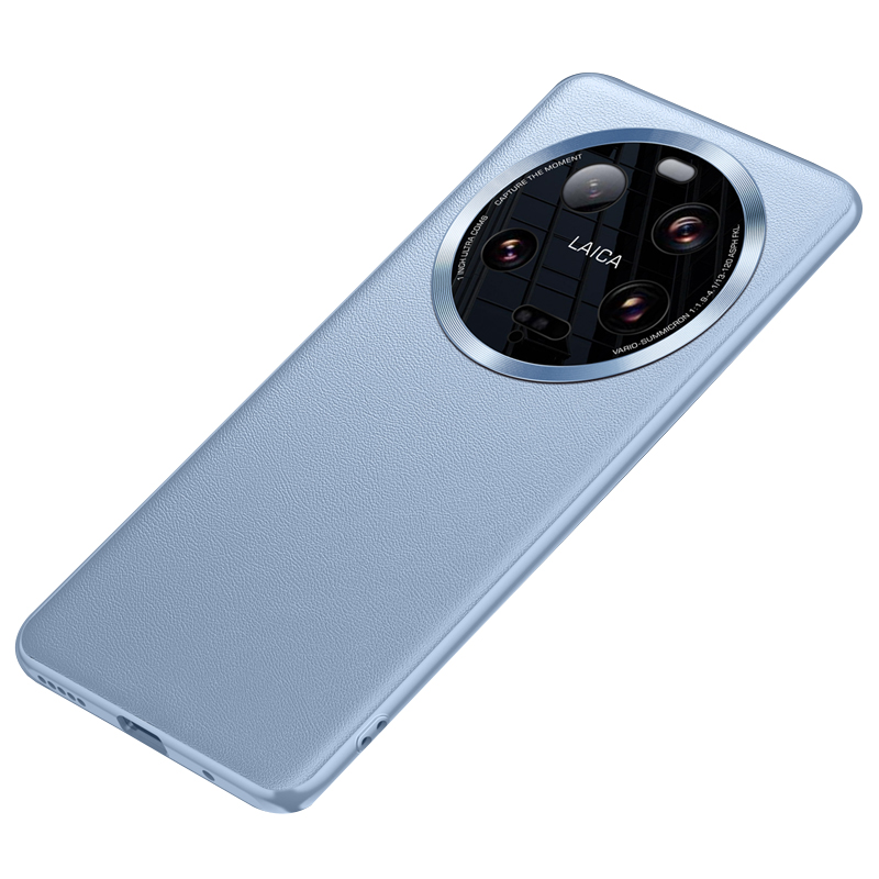 

Für Xiaomi 13 Ultra PU -lederbeschichtete TPU+PC Phone Case Metall Lens Protection Telefonabdeckung (2. Gen) - Blau, Xiaomi 13 Ultra