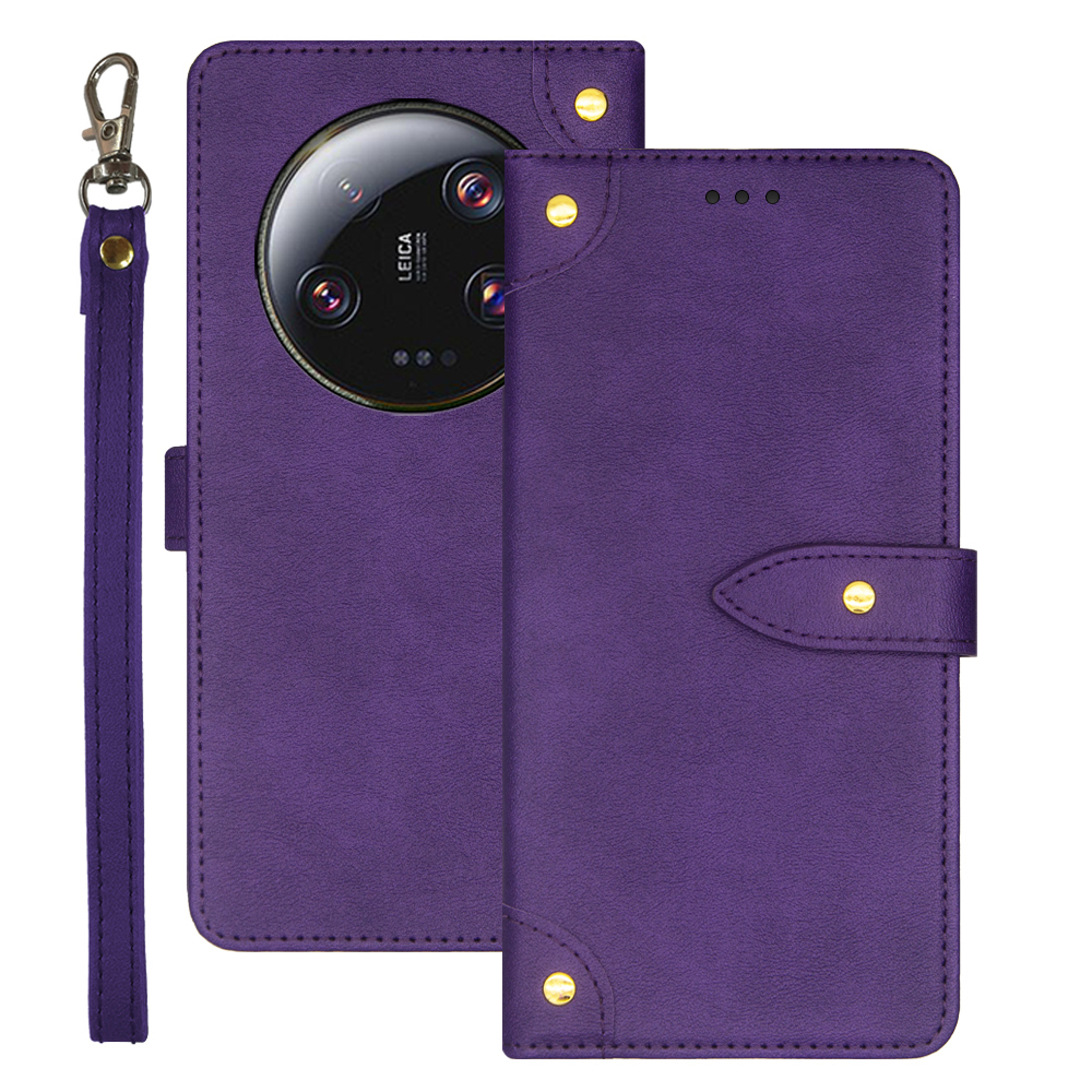 

IDEWEI Für Xiaomi 13 Ultra PU Leder Schutzabdeckung Flip Stand Card Halter Telefonhülle - Lila, Xiaomi 13 Ultra