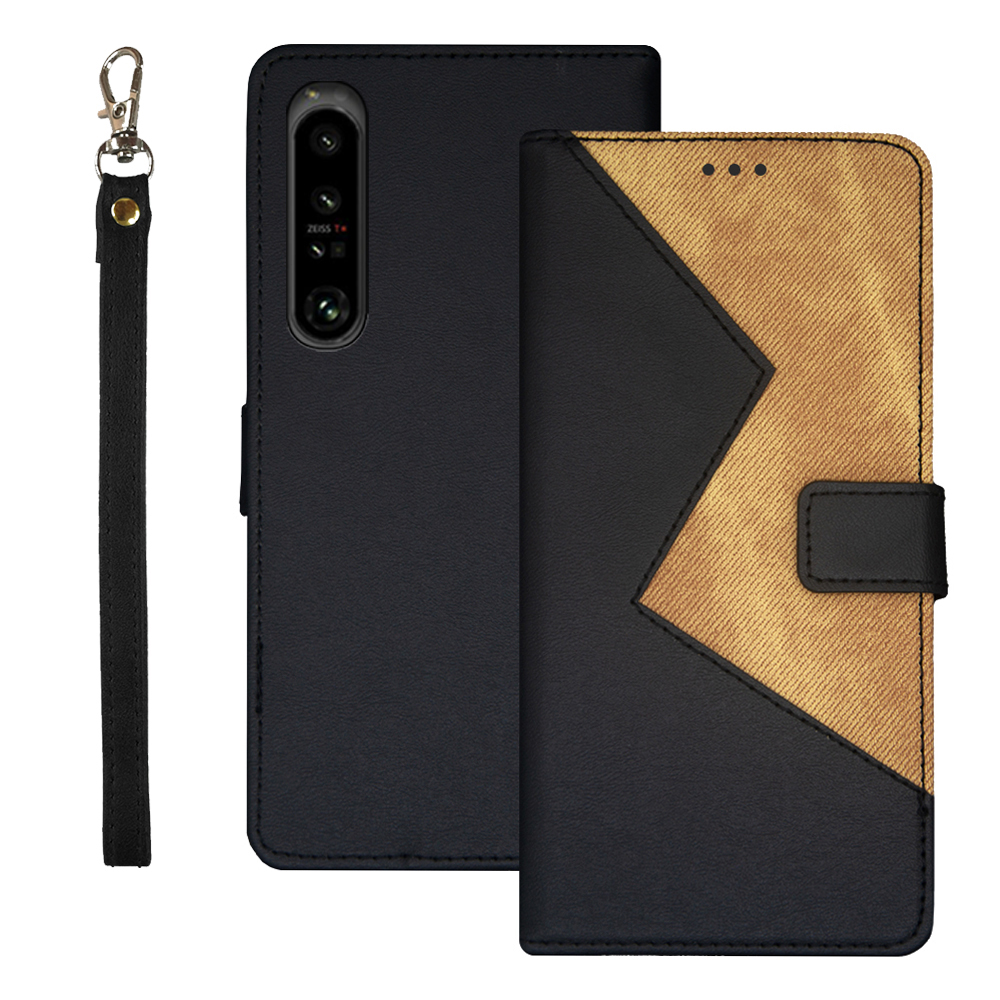 

IDEWEI Spleißen PU -lederabdeckung Für Sony Xperia 1 V Stand Flip Phone Hülle Mit Kartensteckplätzen - Schwarz, Sony Xperia 1 V