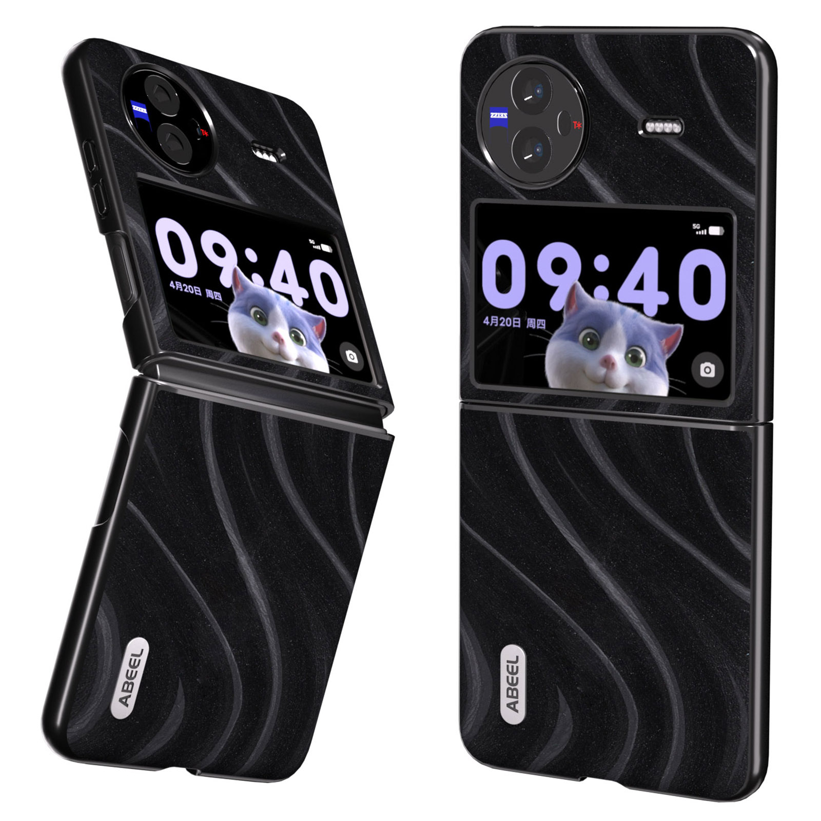 

ABEEL Für Vivo X Flip PU Leder PC Phone Hüllen Muster Schutz Telefonabdeckung - Schwarz, vivo X Flip