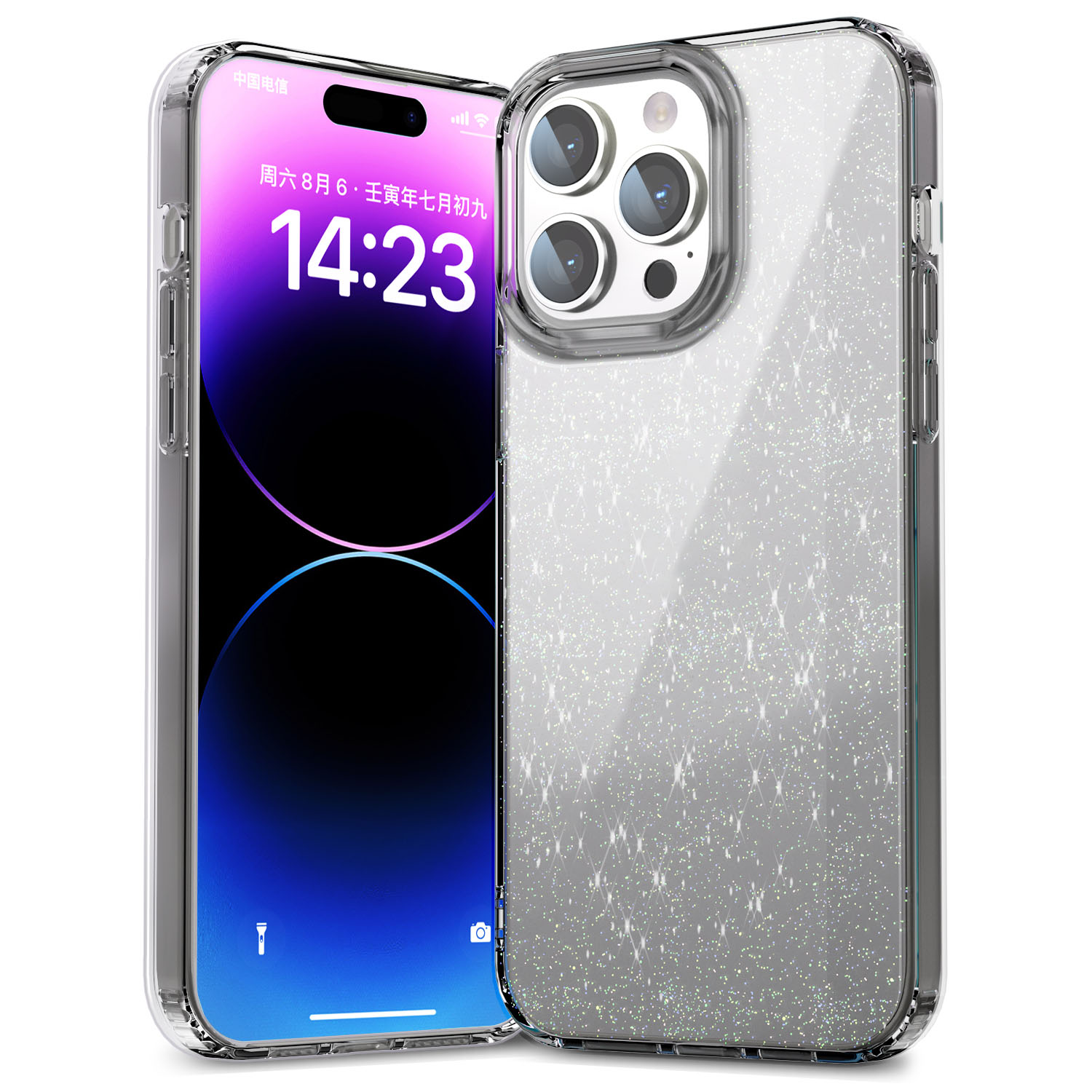

Für Iphone 14 Pro Drop Resistant PC+TPU -hülle Glitzerpulver Clear IMD -telefonabdeckung - Transparent Grau, iPhone 14 Pro