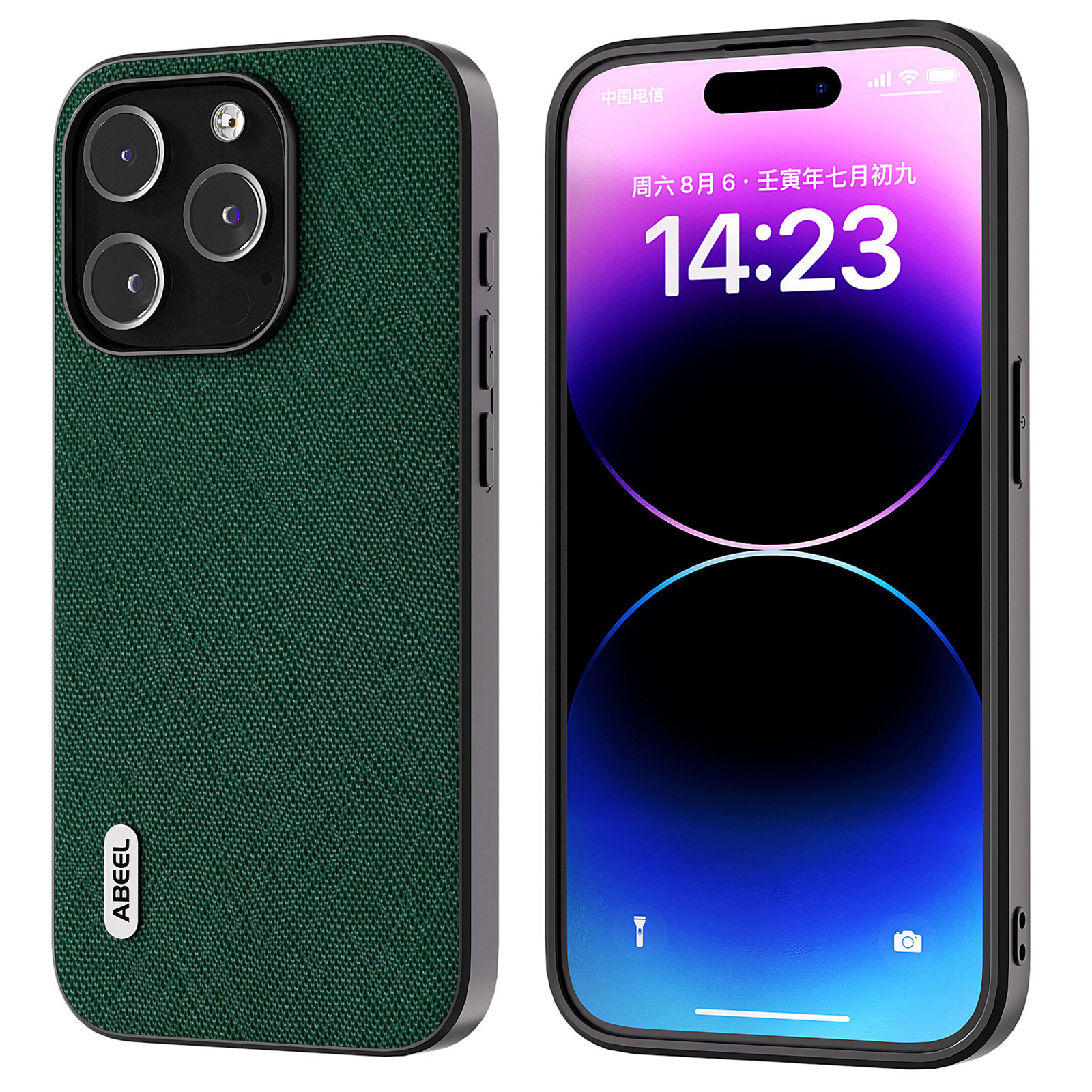 

Abeel Für Iphone 15 Pro Max Cross Texture Phone Hülle Cowhide Leder -leder -tpu+pc Schockdes Abdeckung - Grün, iPhone 15 Pro Max