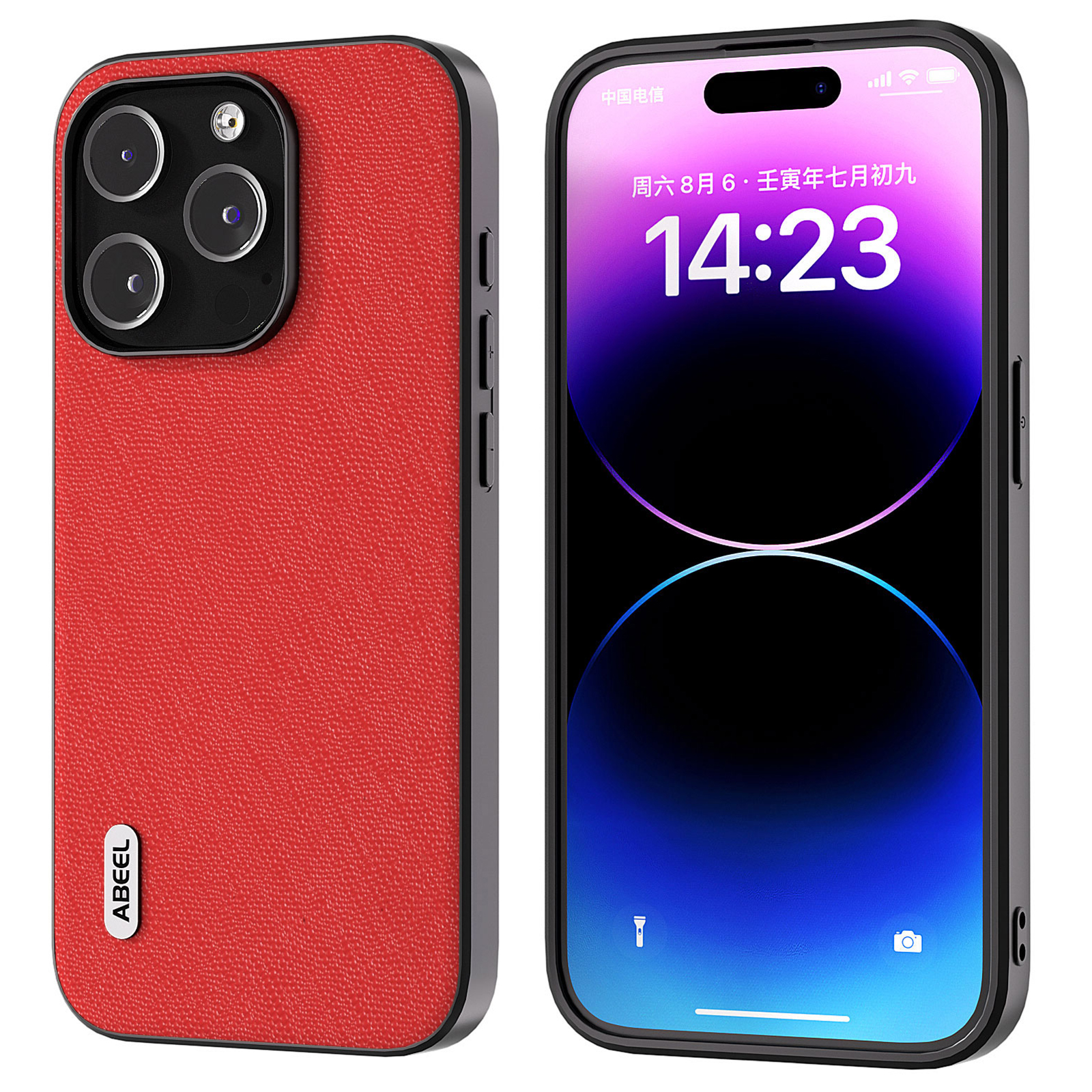 

Abeel Für Iphone 15 Pro Max Cross Texture Phone Hülle Cowhide Leder -leder -tpu+pc Schockdes Abdeckung - Rot, iPhone 15 Pro Max