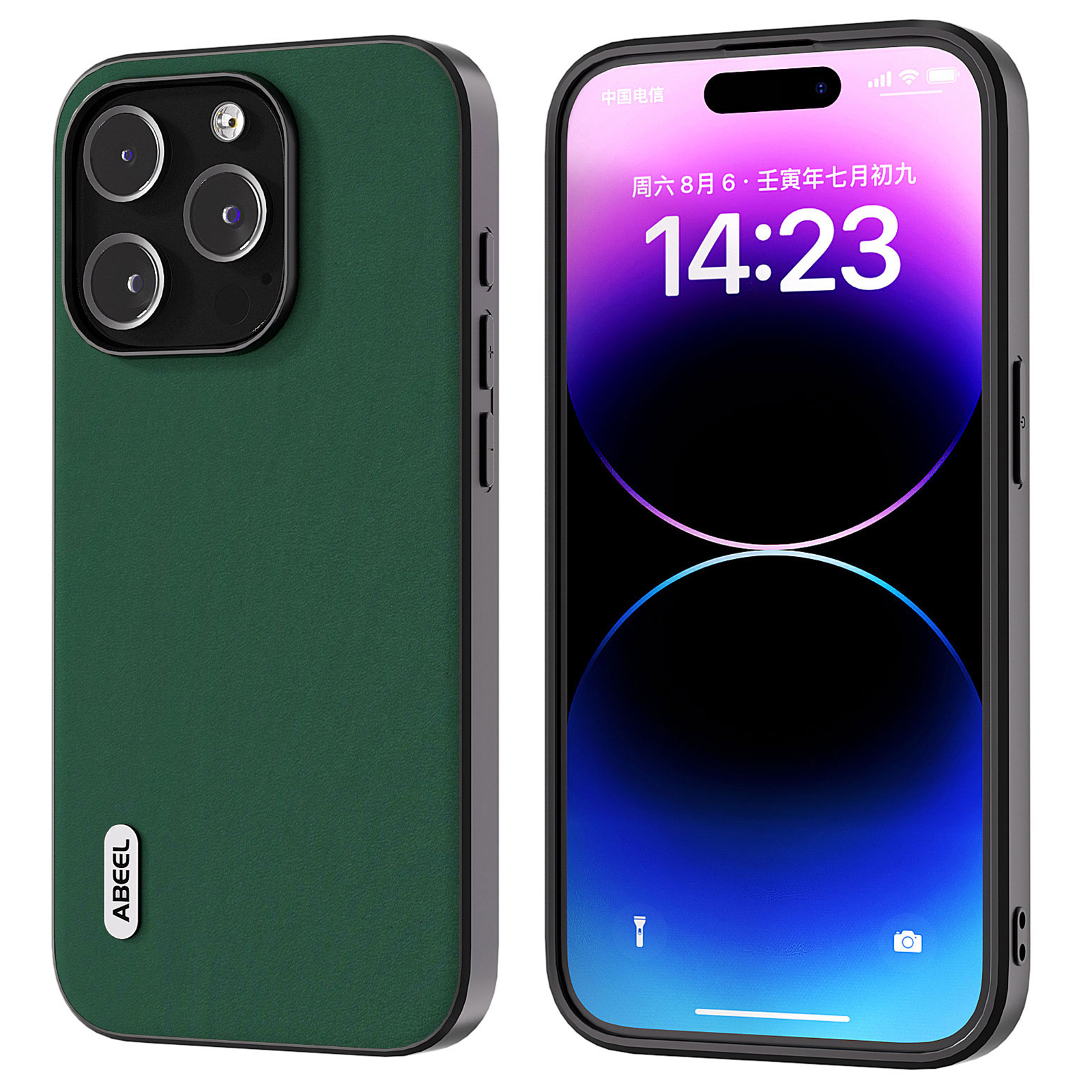 

Abeel Für Iphone 15 Pro Max Phone Hülle Cowhide Leder+pc+tpu -schutzhülle - Grün, iPhone 15 Pro Max