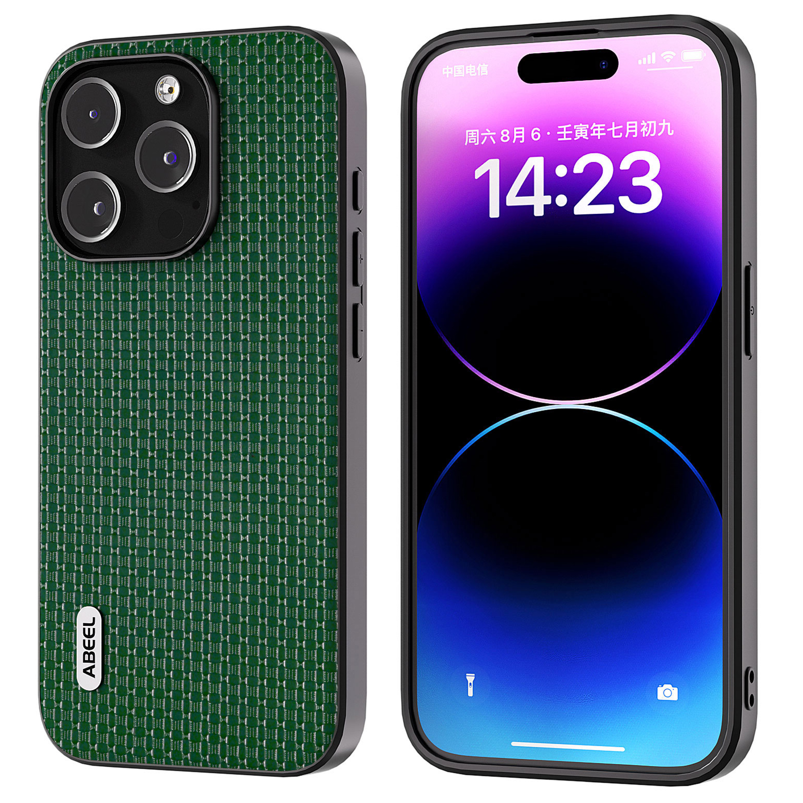 

Abeel Für Iphone 15 Pro Anti-Scratch Phone Hülle Kuhlattenleder+pc+tpu-telefonabdeckung - Grün, iPhone 15 Pro