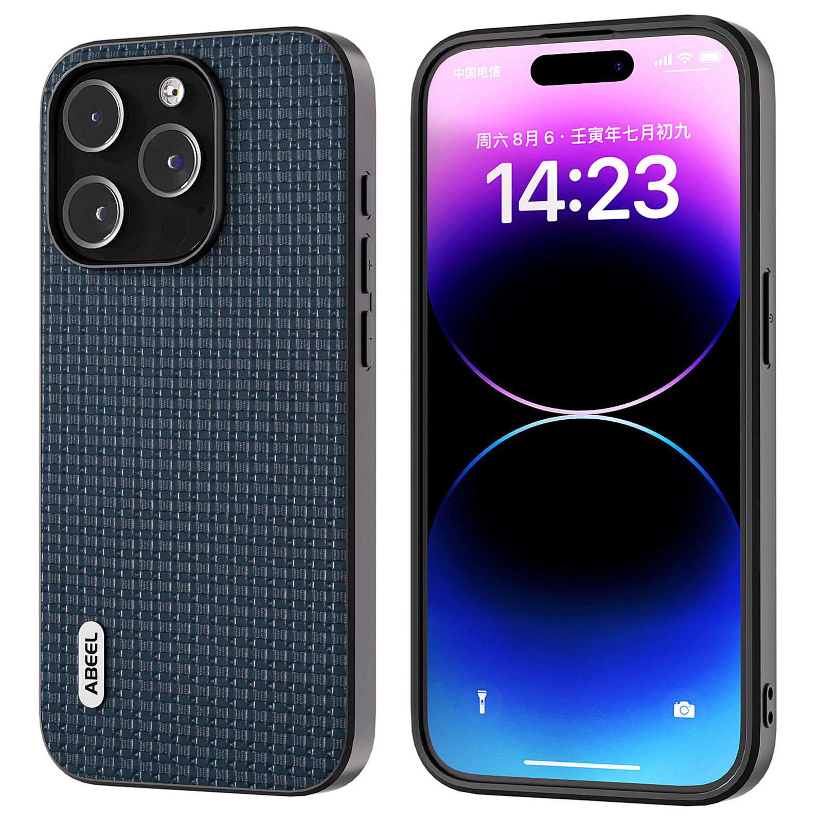 

Abeel Für Iphone 15 Pro Anti-Scratch Phone Hülle Kuhlattenleder+pc+tpu-telefonabdeckung - Blau, iPhone 15 Pro