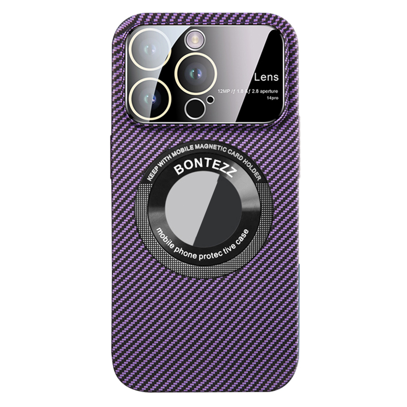 

Stoßdämpfere PC -hülle Für Iphone 12 Pro Max 6,7 Zoll Kohlefaser Textur Magnetische Konkave Linsen Telefonschale - Dunkelviolett, iPhone 12 Pro Max