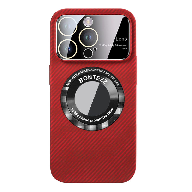 

Stoßdämpfere PC -hülle Für Iphone 12 Pro Max 6,7 Zoll Kohlefaser Textur Magnetische Konkave Linsen Telefonschale - Rot, iPhone 12 Pro Max