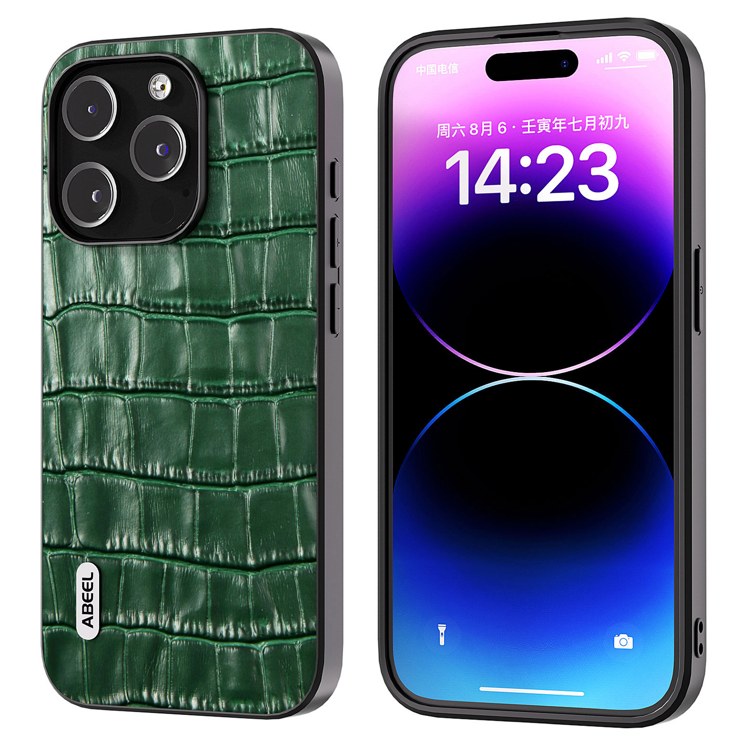 

Abeel Für Iphone 14 Pro Max - Grün, iPhone 14 Pro Max