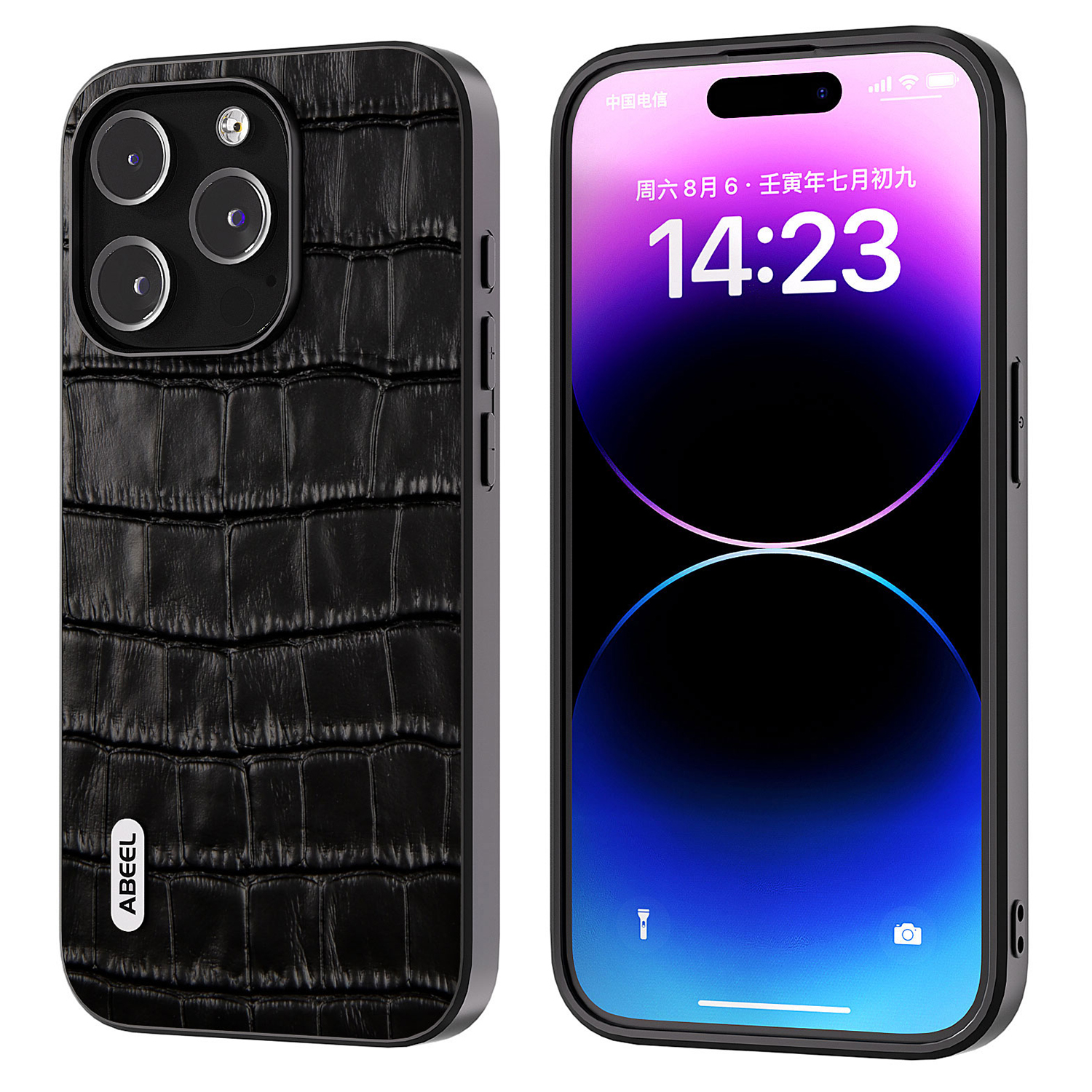 

Abeel Für Iphone 14 Pro Max Phone Hülle Cowhide Leder + TPU + PC Crocodile Texturabdeckung - Schwarz, iPhone 14 Pro Max