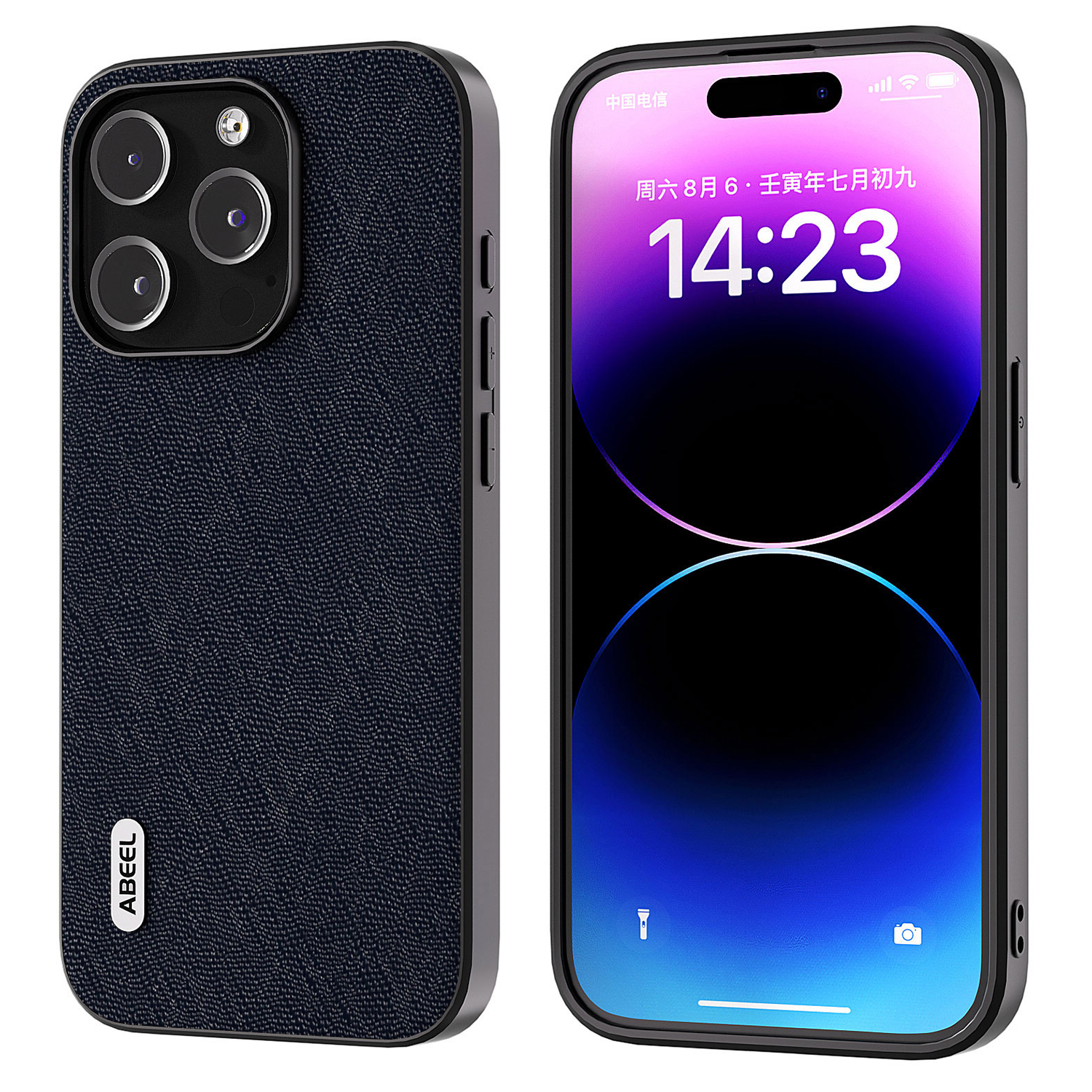 

Abeel Für Iphone 14 Pro Anti-Scratch Phone Hülle Cowhide Leder + PC + TPU Cross Texturabdeckung - Blau, iPhone 14 Pro