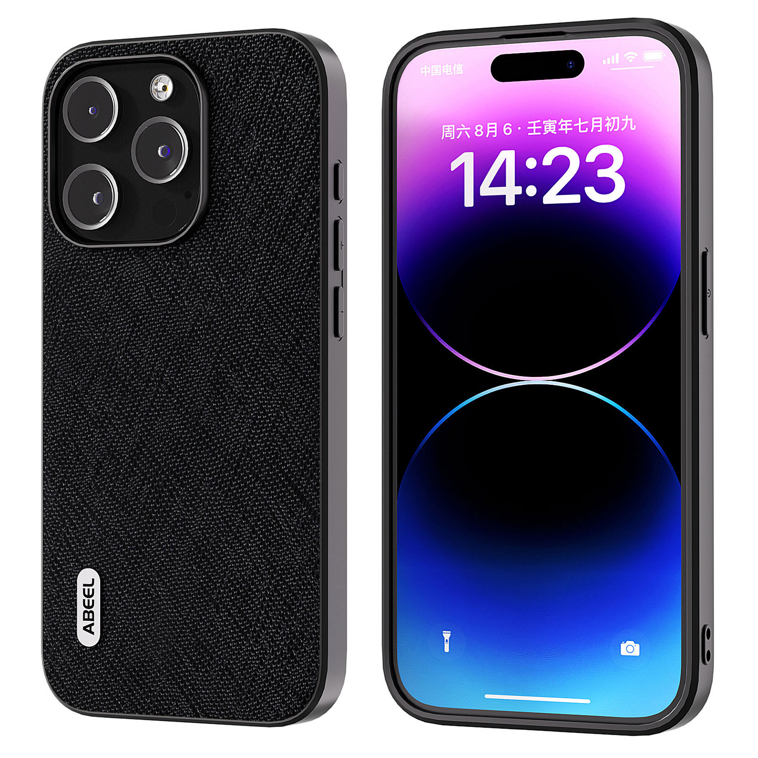 

Abeel Für Iphone 14 Pro Anti-Scratch Phone Hülle Cowhide Leder + PC + TPU Cross Texturabdeckung - Schwarz, iPhone 14 Pro