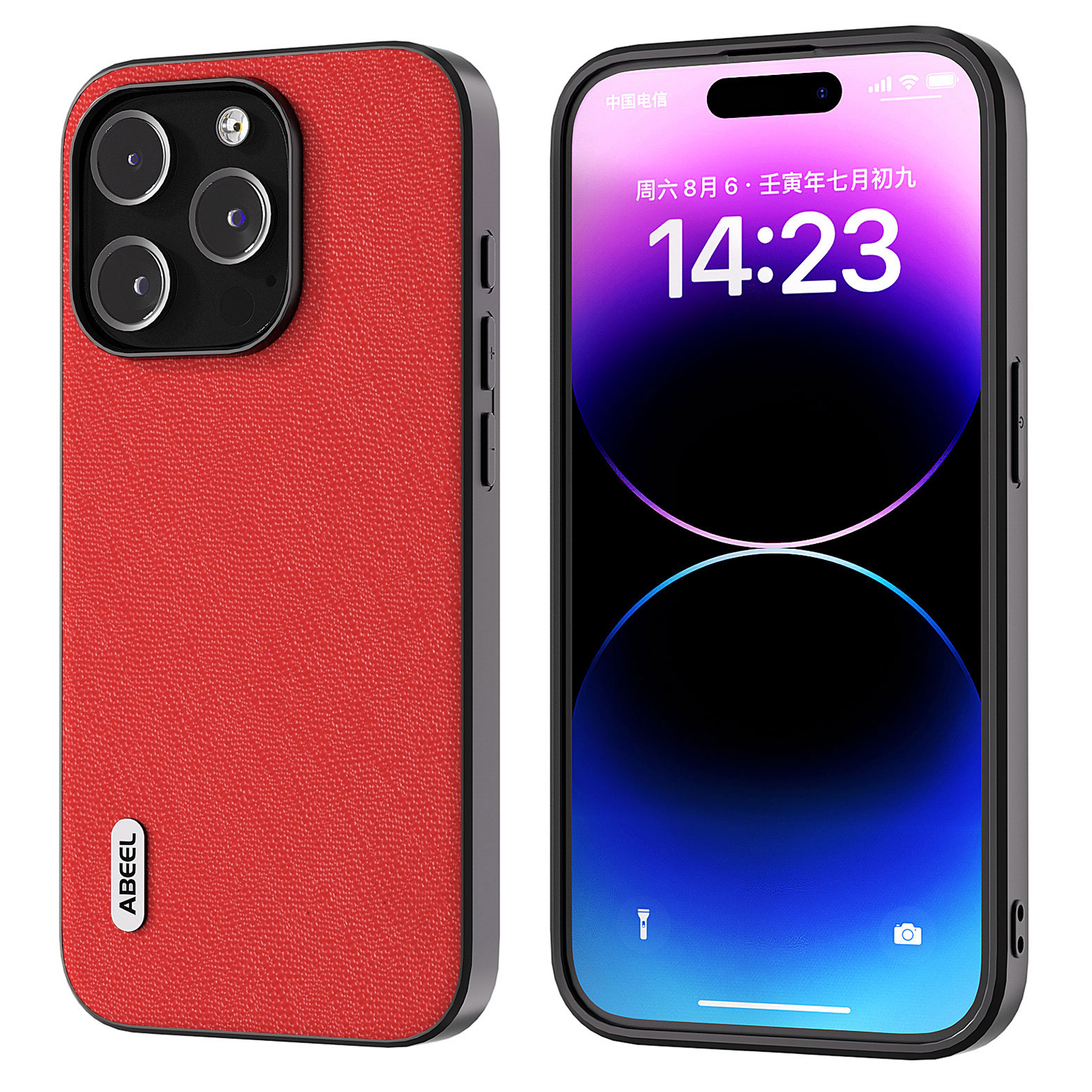 

Abeel Für Iphone 14 Pro Max Cross Texture Phone Hülle Kuhläden Leder + TPU + PC Back Schockdcoverabdeckung - Rot, iPhone 14 Pro Max