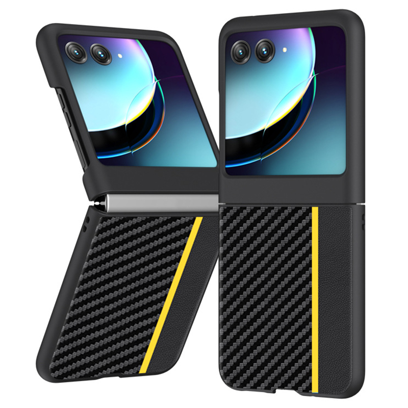 

Für Motorola Razr 40 Ultra 5G PU Lederbeschichtete PC -telefonhülle Ultra Slim Protective Cover - Schwarz / Gelb, Motorola Razr 40 Ultra 5G