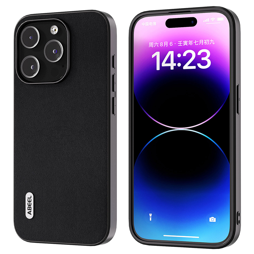 

Abeel Für Iphone 14 Pro Maximales Kuhleder Beschichtete PC+TPU Rückdecke Nappa Textur Handy Hülle - Schwarz, iPhone 14 Pro Max