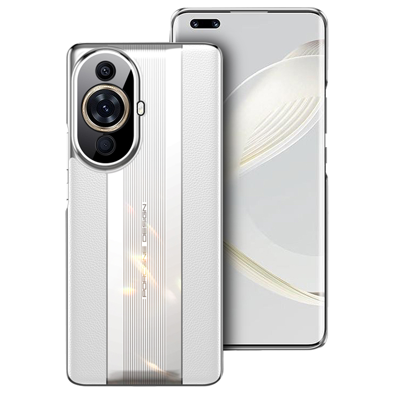 

Für Huawei Nova 11 Pro / Nova 11 Ultra Anti-fall-fall-pu-leder-pc-telefonabdeckung Telefonhülle - Weiss, Huawei nova 11 Pro