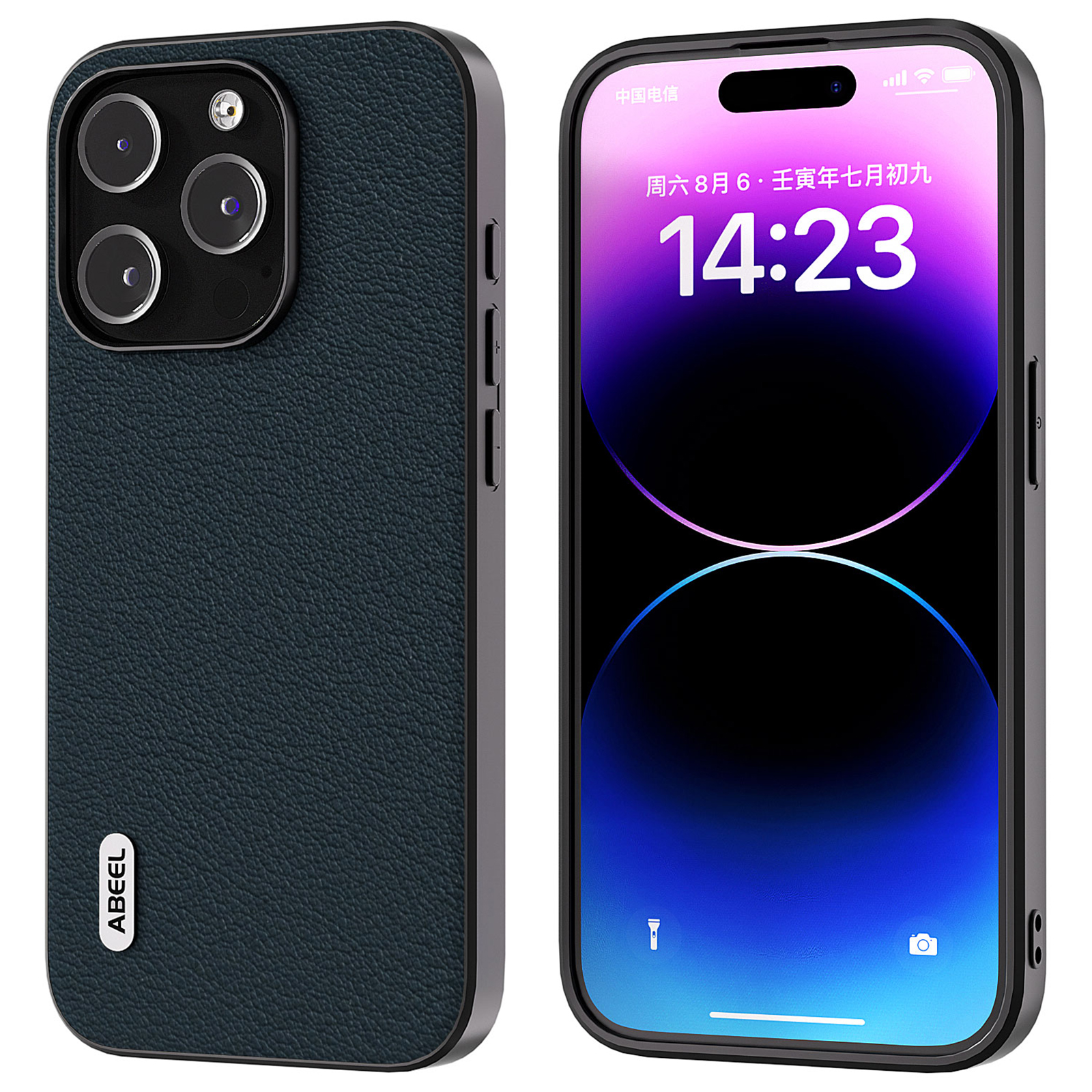 

Abeel Für Iphone 15 Pro Max Schockdelie Hülle Echte Kuhleder+pc+tpu -schutzabdeckung - Grün, iPhone 15 Pro Max
