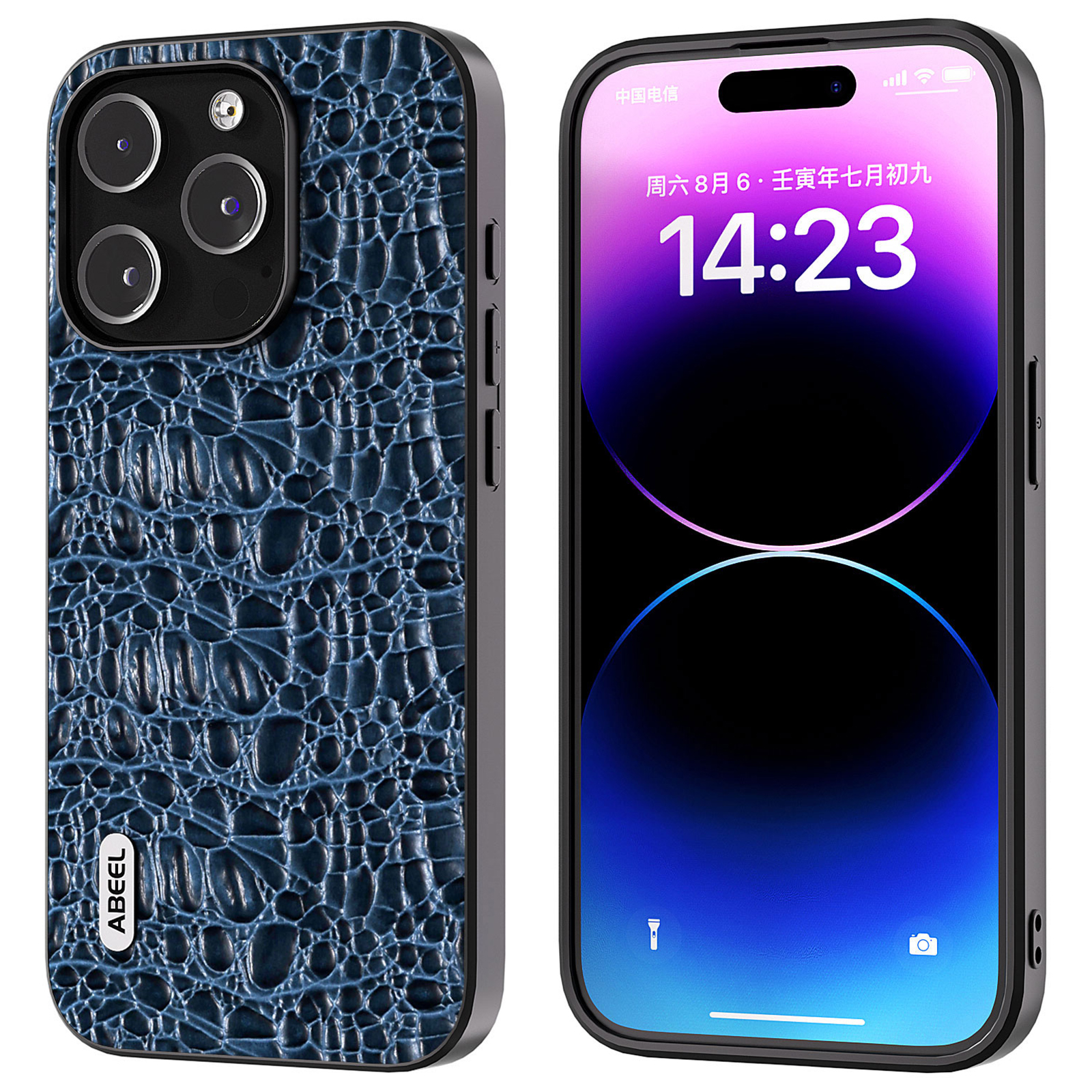 

Abeel Für Iphone 15 Pro Max Back Phone Hülle Echte Kuhleder+pc+tpu Slim Cover - Blau, iPhone 15 Pro Max