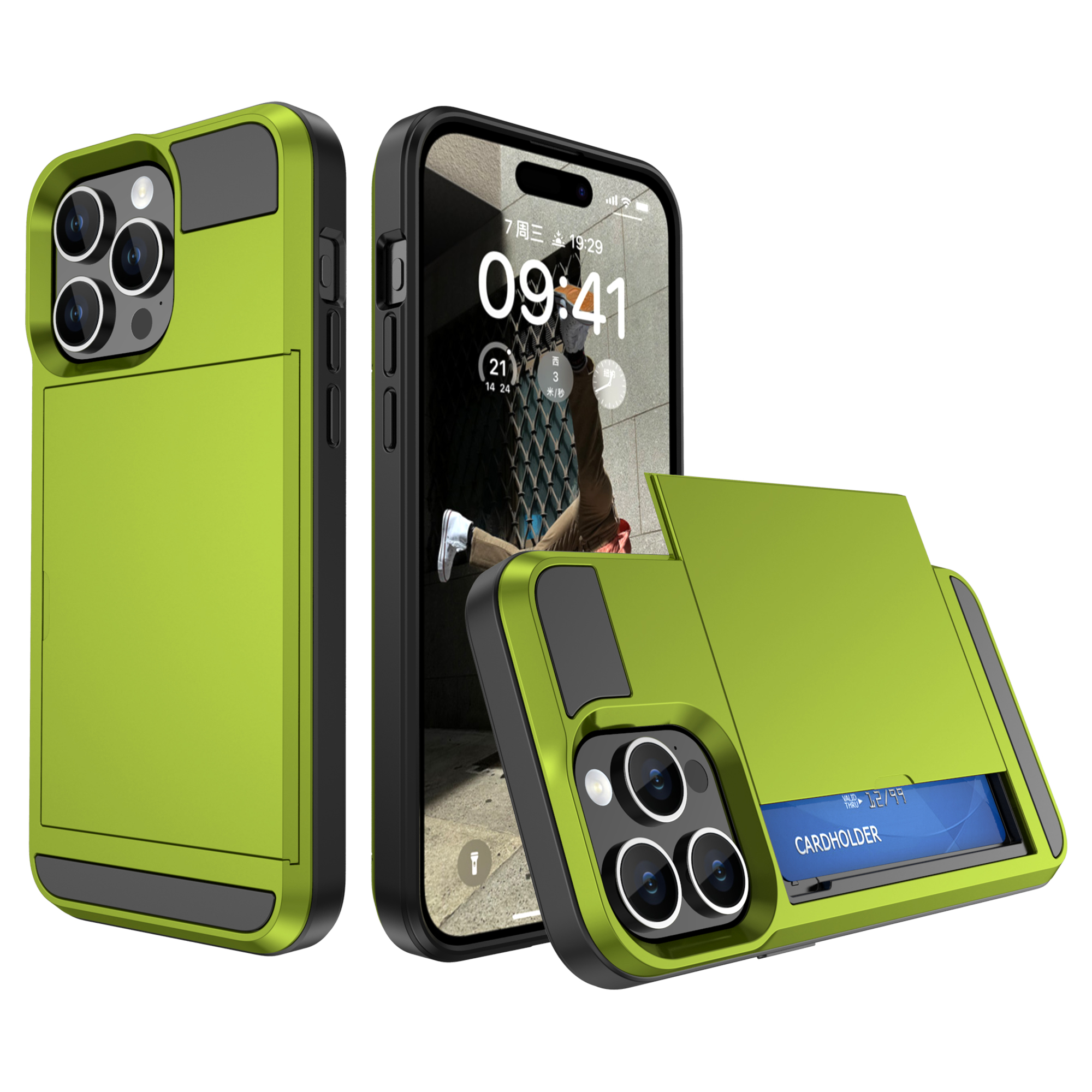 

Schiebetkartenhalter-telefonhülle Für Iphone 15 Plus, Anti-drop-pc + Tpu-rückzugabdeckung - Grün, iPhone 15 Plus